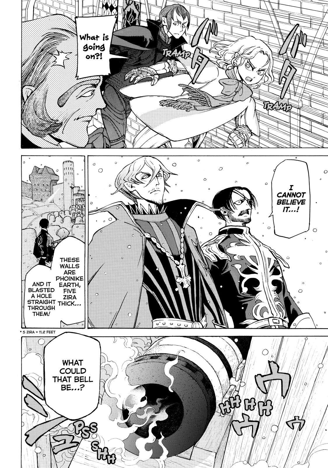 Read Altair - A Record of Battles Manga Online
