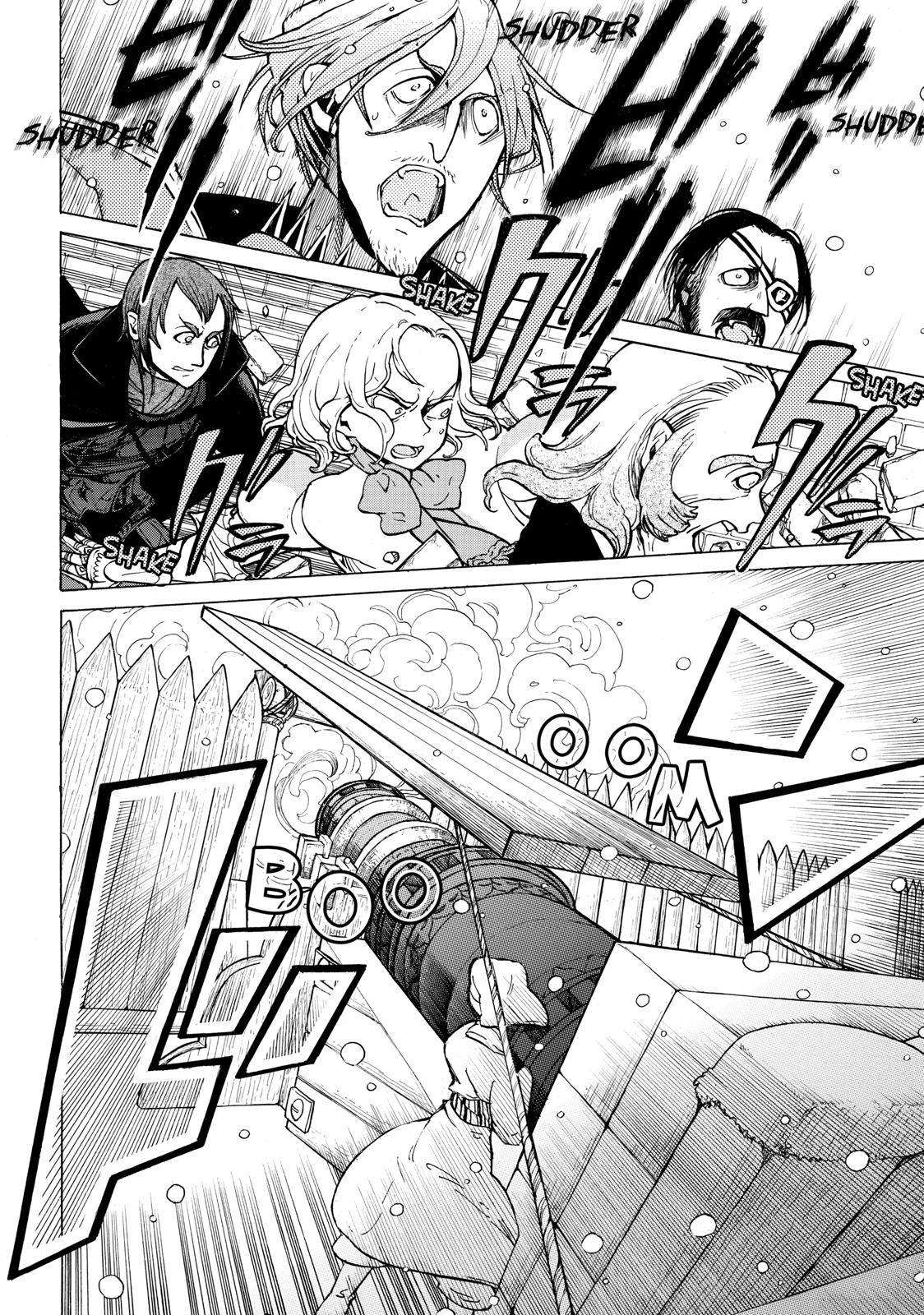 Read Altair - A Record of Battles Manga Online