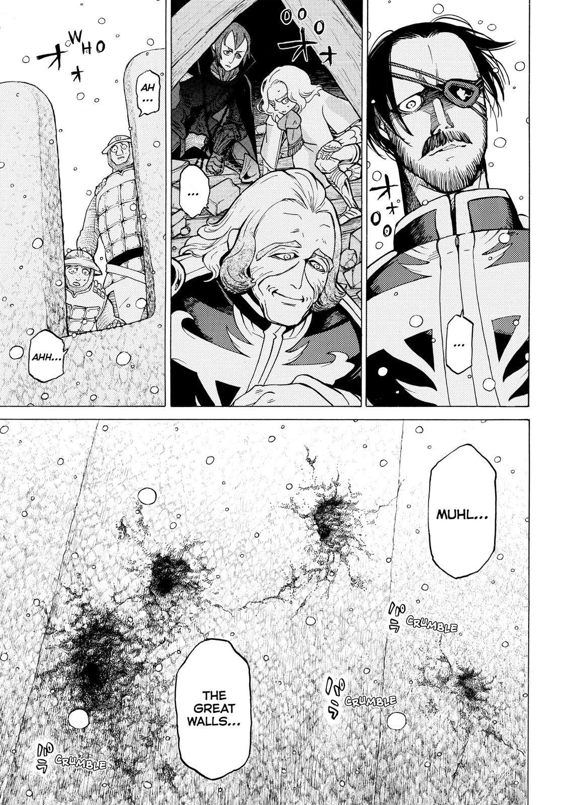 Read Altair - A Record of Battles Manga Online