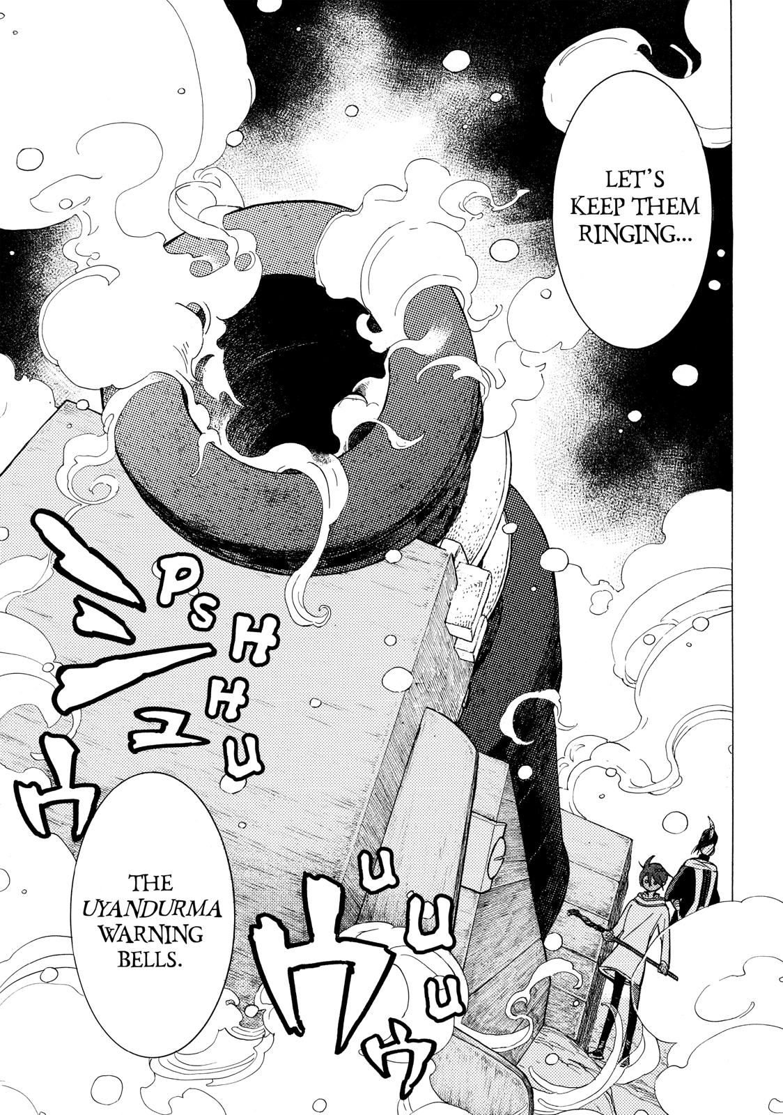 Read Altair - A Record of Battles Manga Online