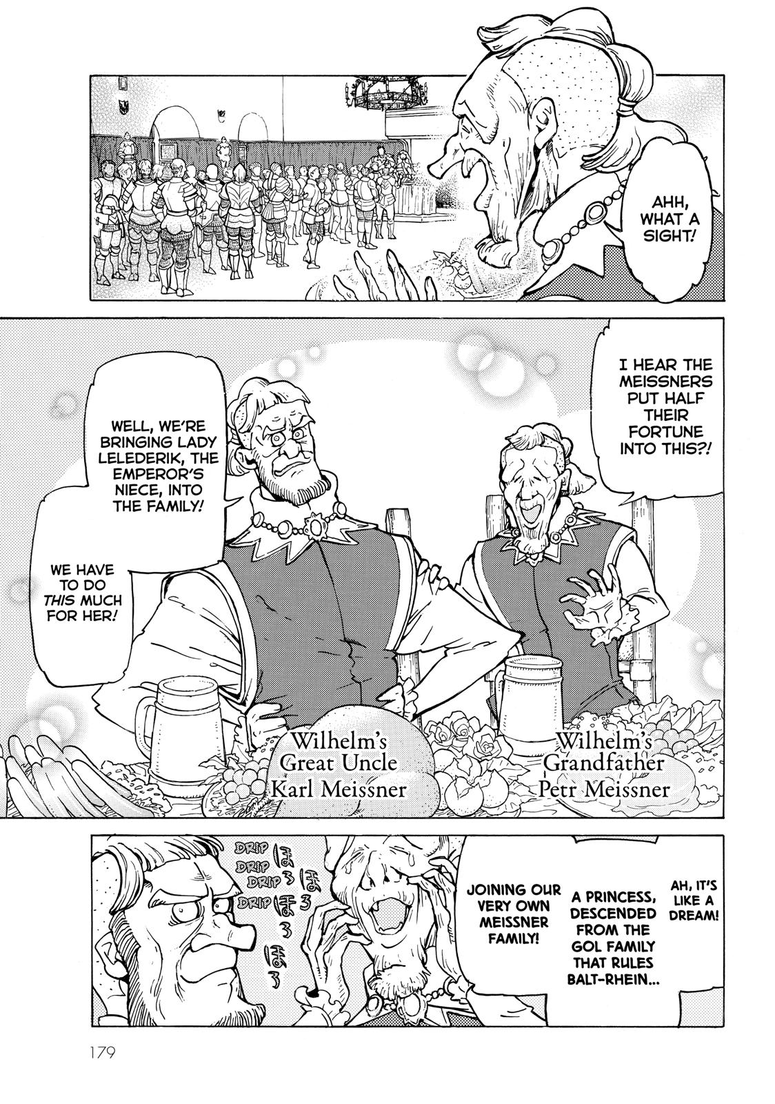 Read Altair - A Record of Battles Manga Online