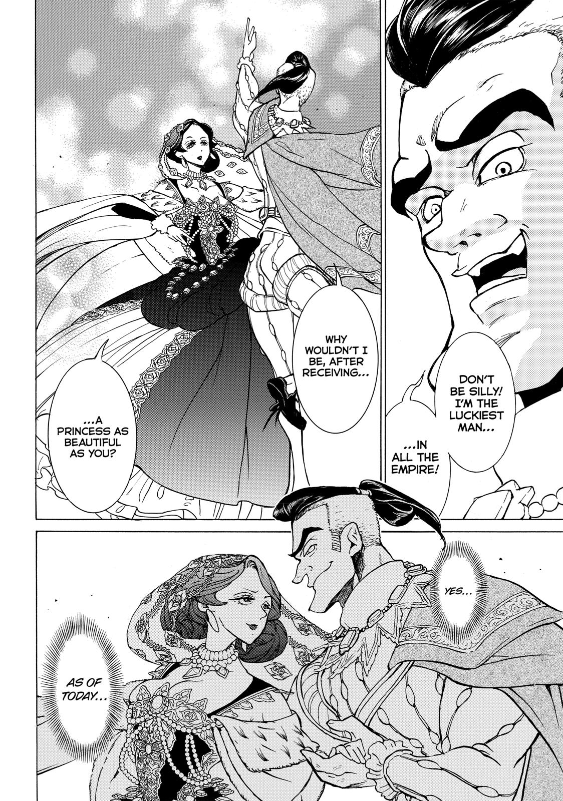 Read Altair - A Record of Battles Manga Online