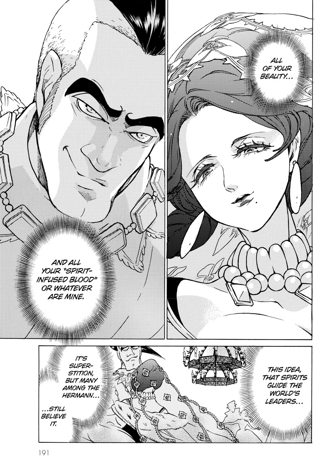 Read Altair - A Record of Battles Manga Online