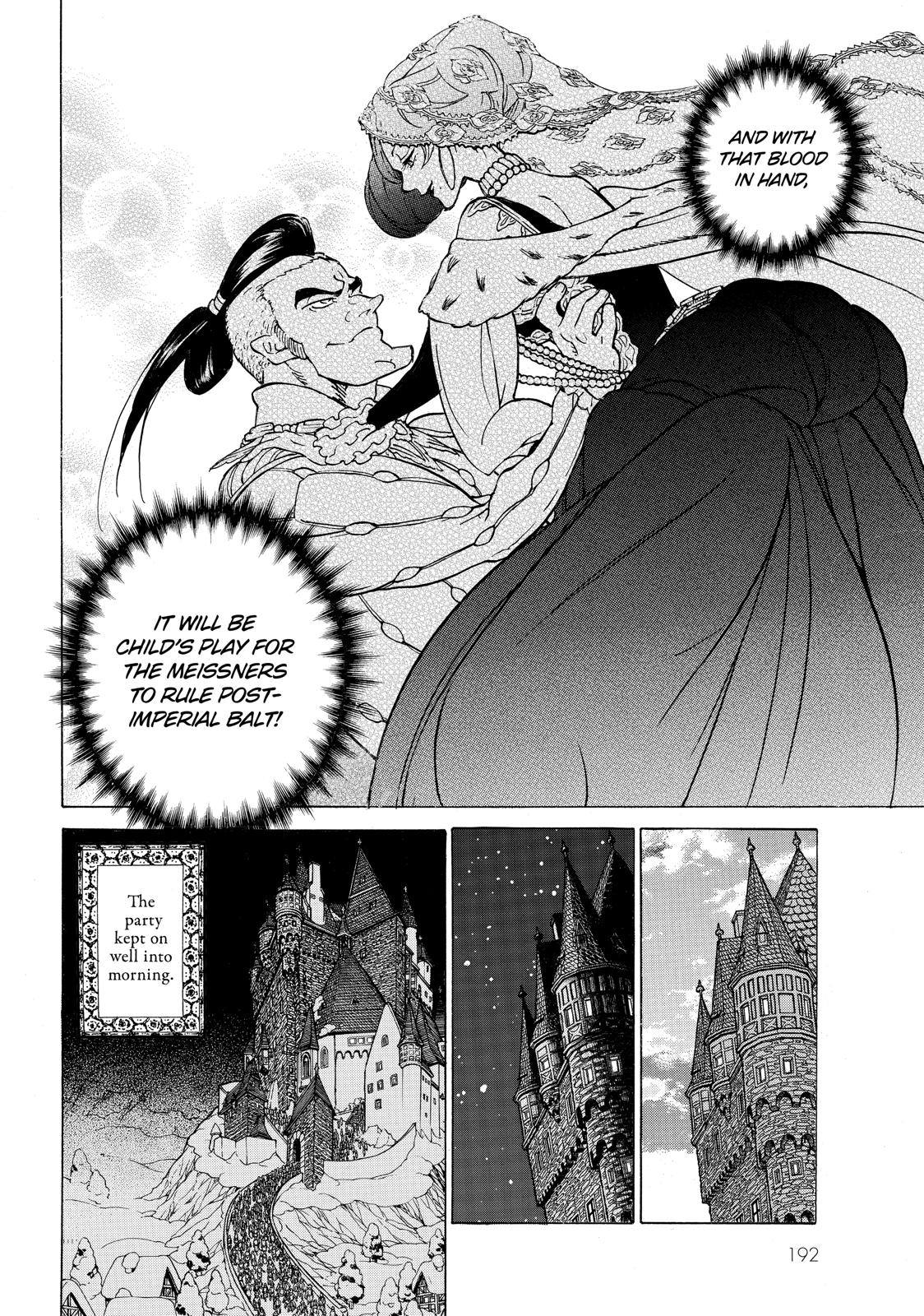 Read Altair - A Record of Battles Manga Online