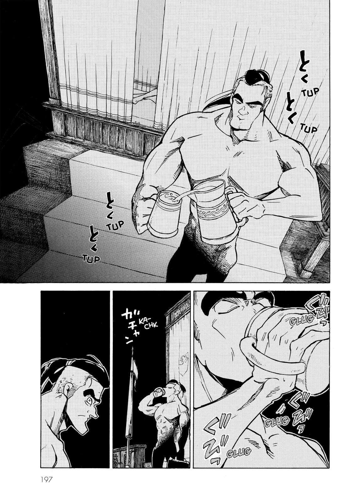 Read Altair - A Record of Battles Manga Online