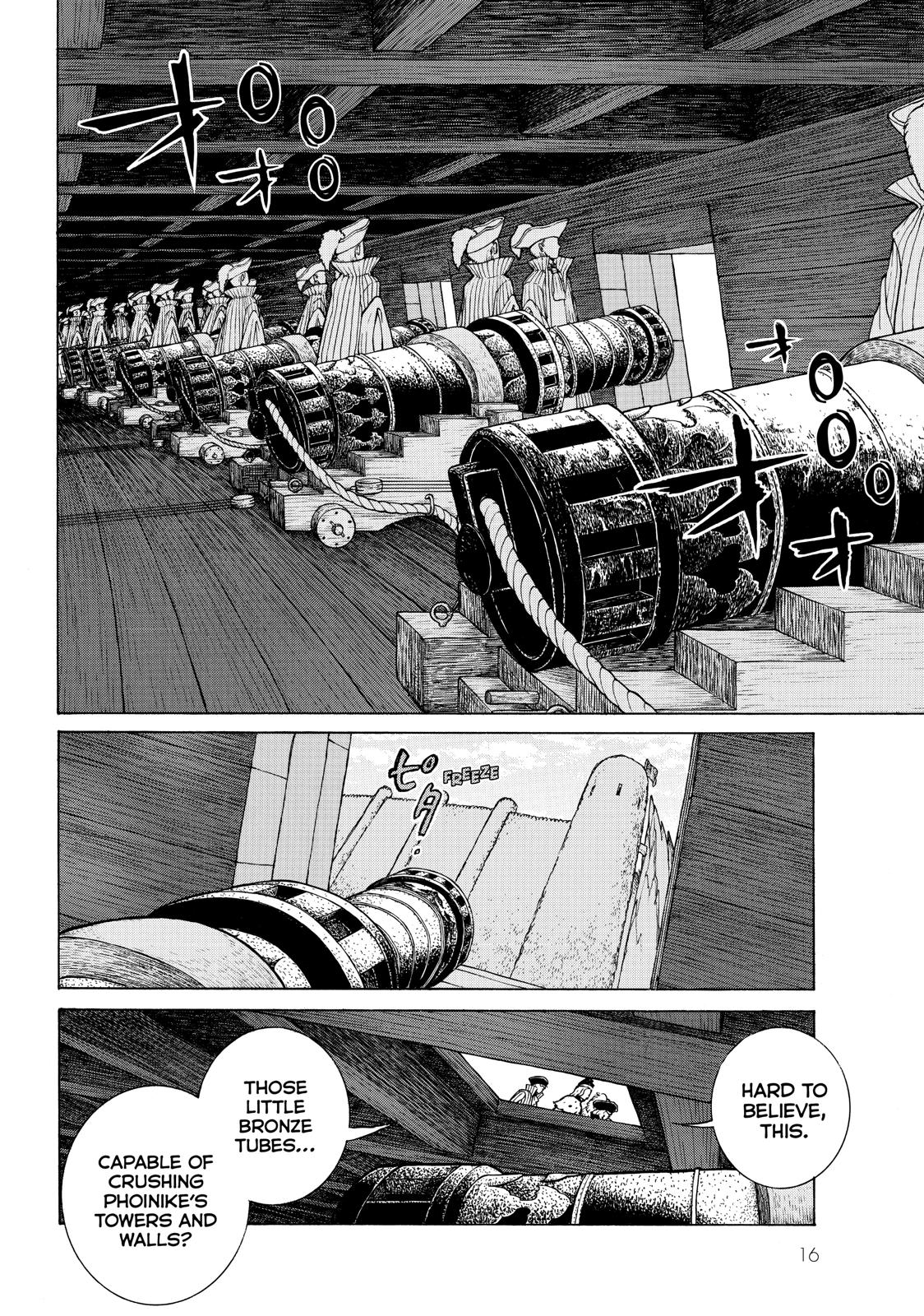 Read Altair - A Record of Battles Manga Online