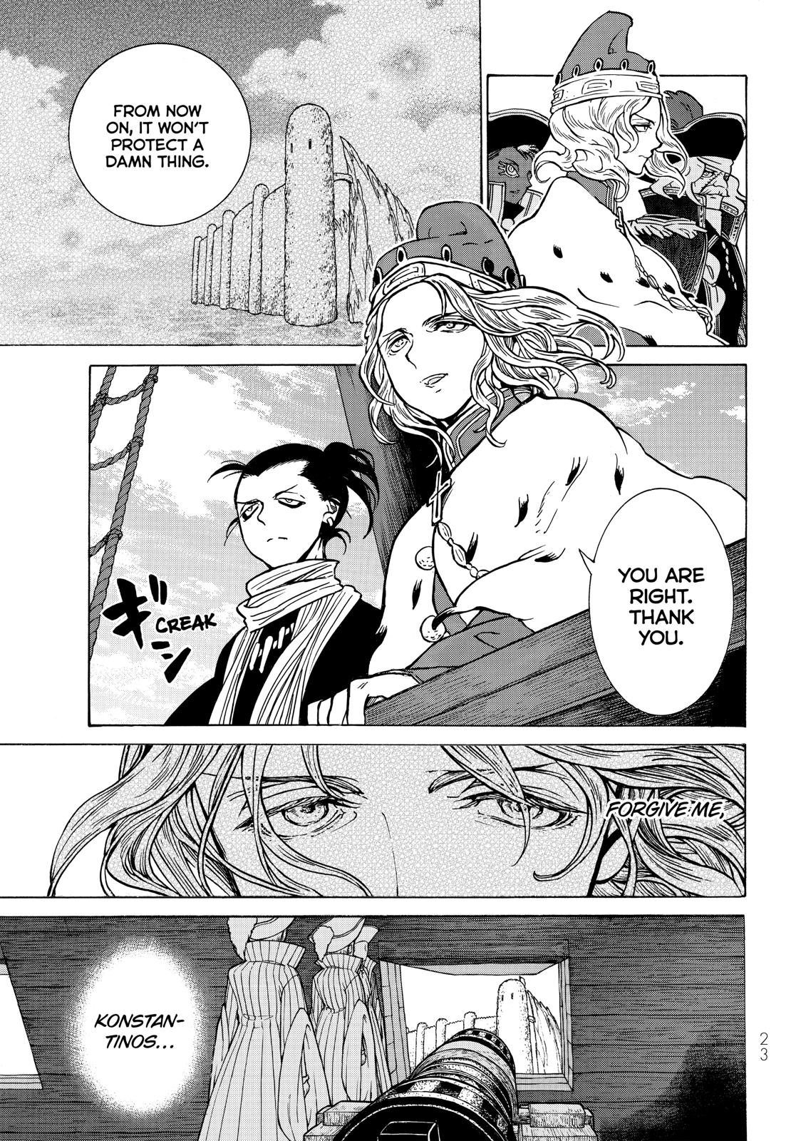 Read Altair - A Record of Battles Manga Online