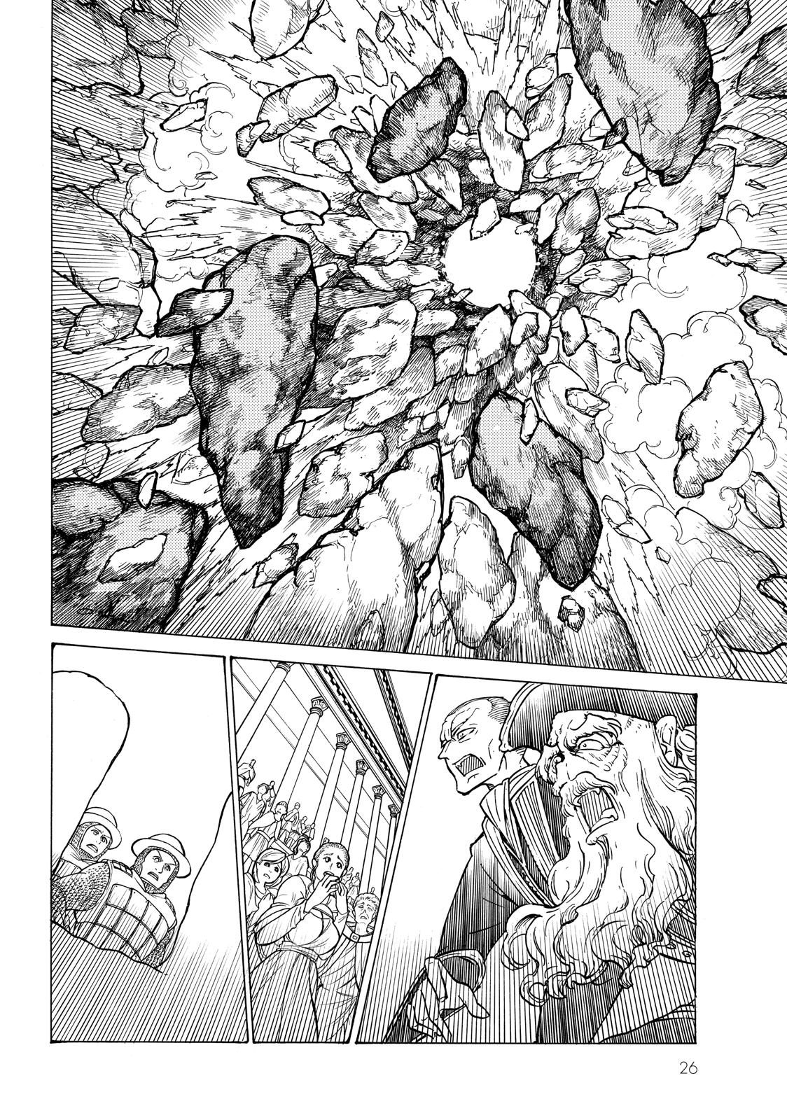 Read Altair - A Record of Battles Manga Online
