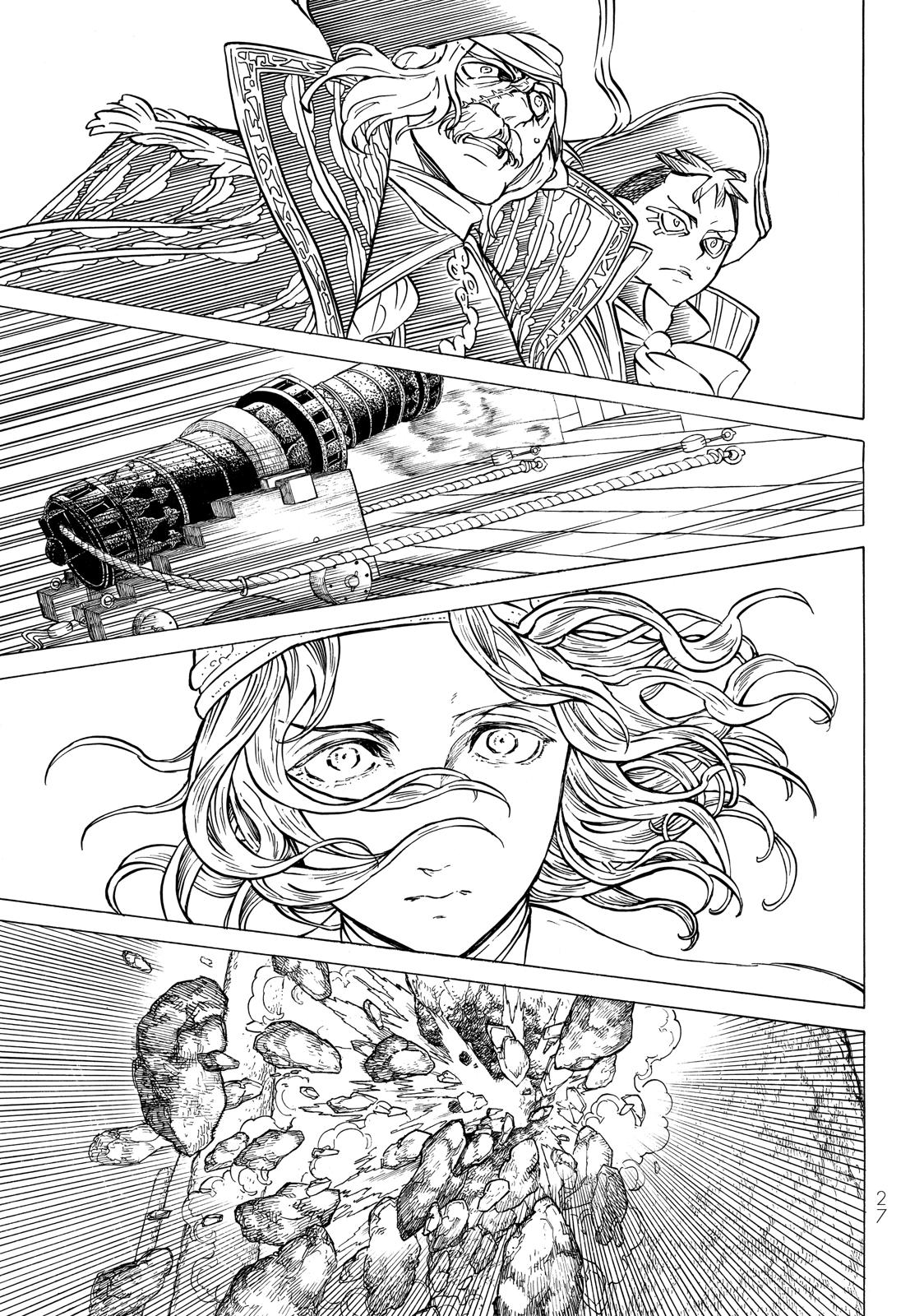 Read Altair - A Record of Battles Manga Online