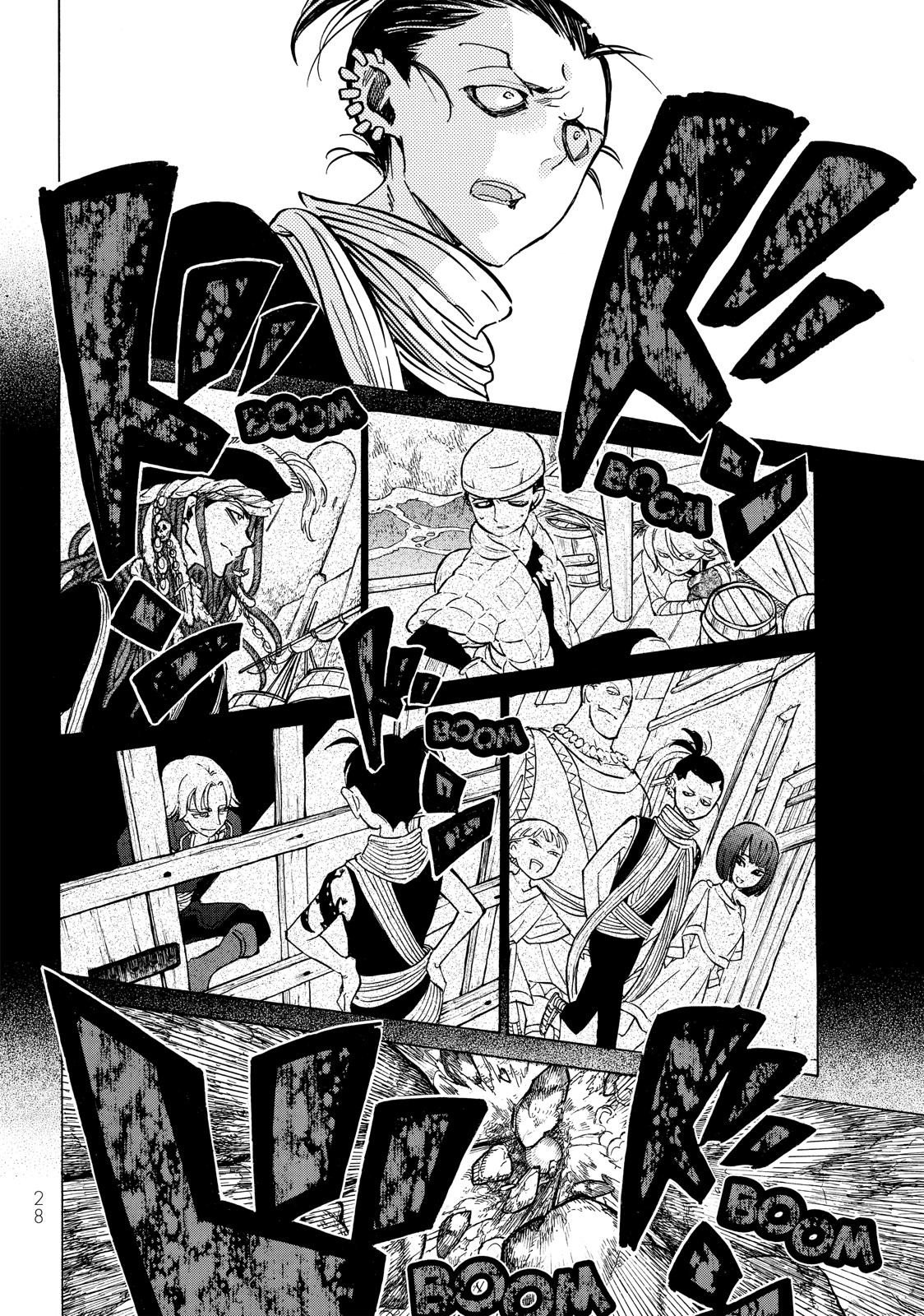 Read Altair - A Record of Battles Manga Online