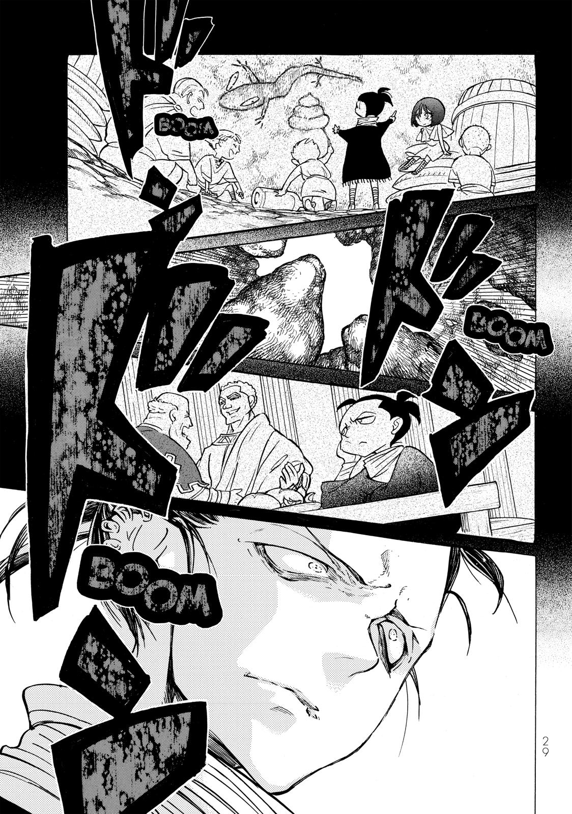 Read Altair - A Record of Battles Manga Online