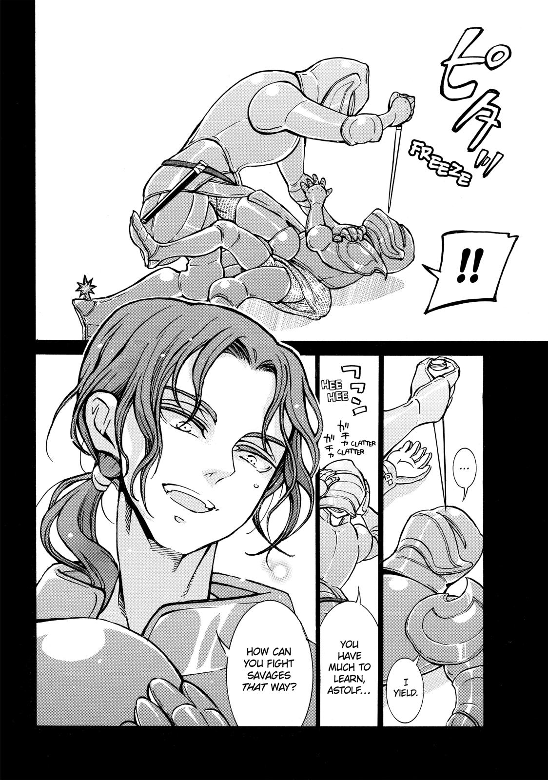 Read Altair - A Record of Battles Manga Online