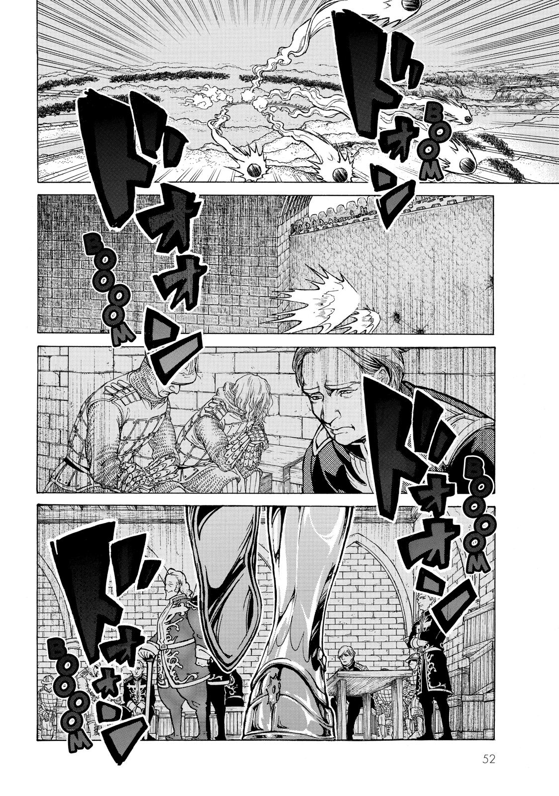 Read Altair - A Record of Battles Manga Online