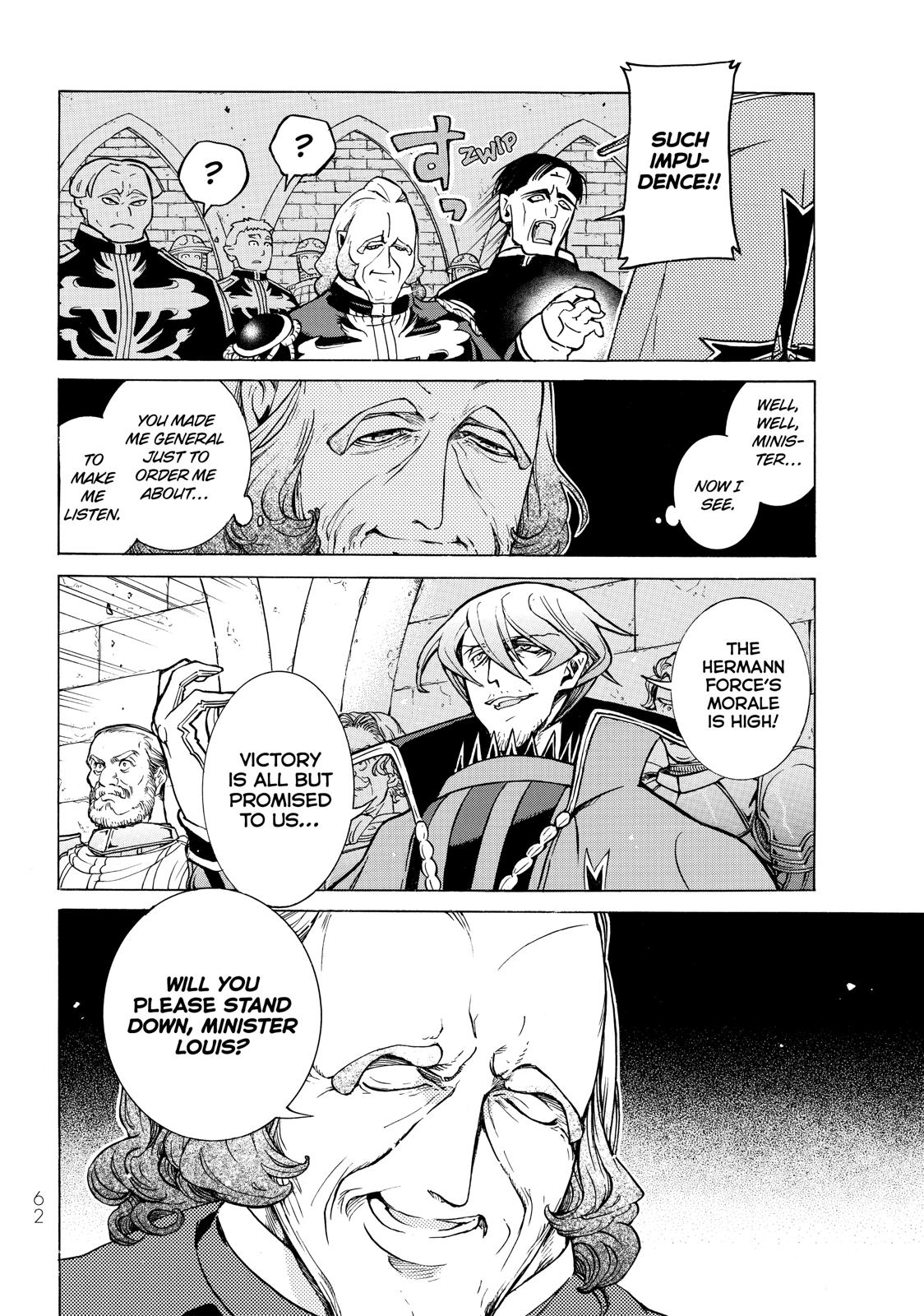 Read Altair - A Record of Battles Manga Online