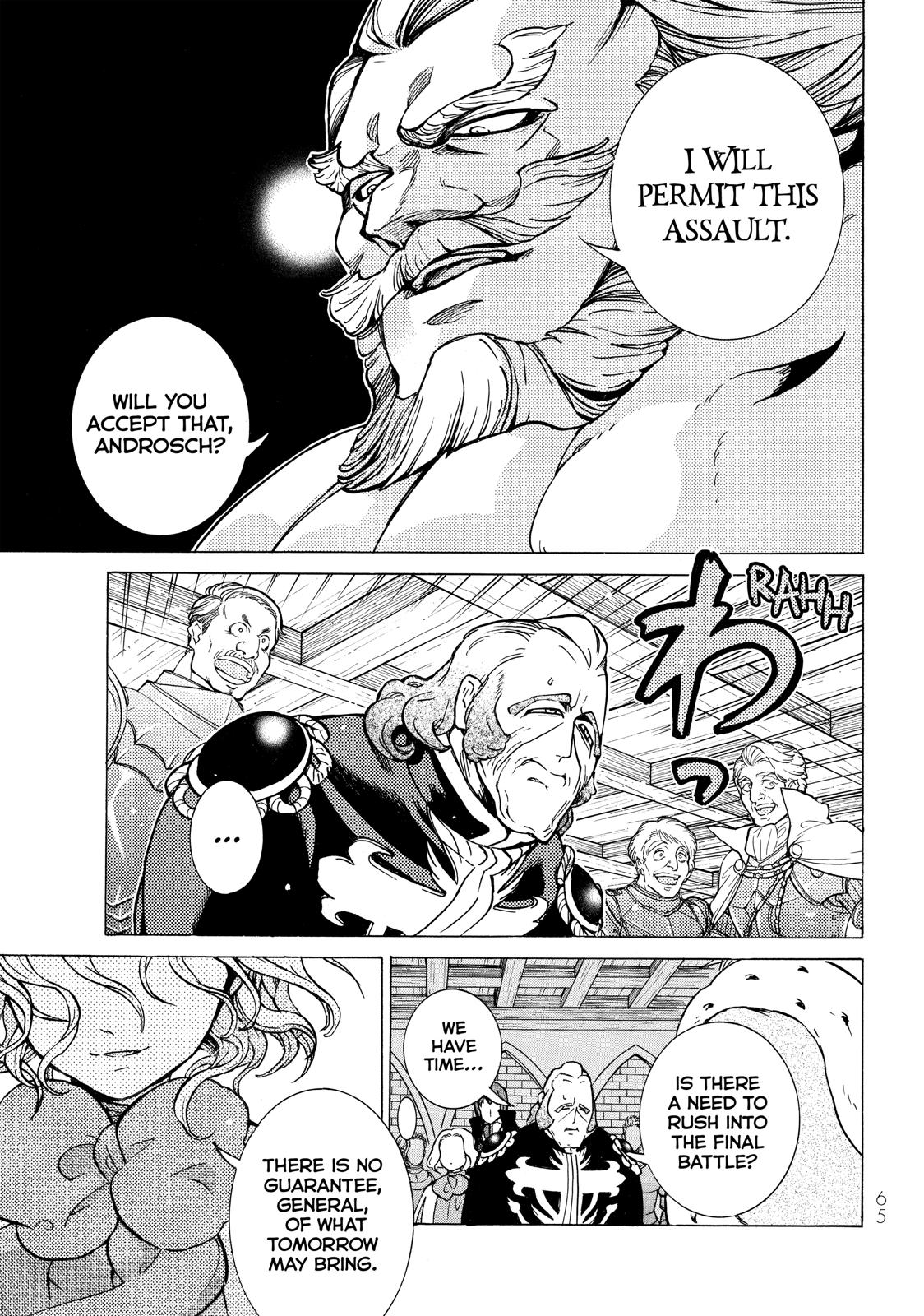 Read Altair - A Record of Battles Manga Online