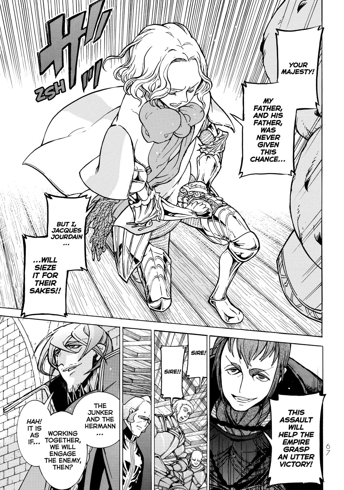 Read Altair - A Record of Battles Manga Online