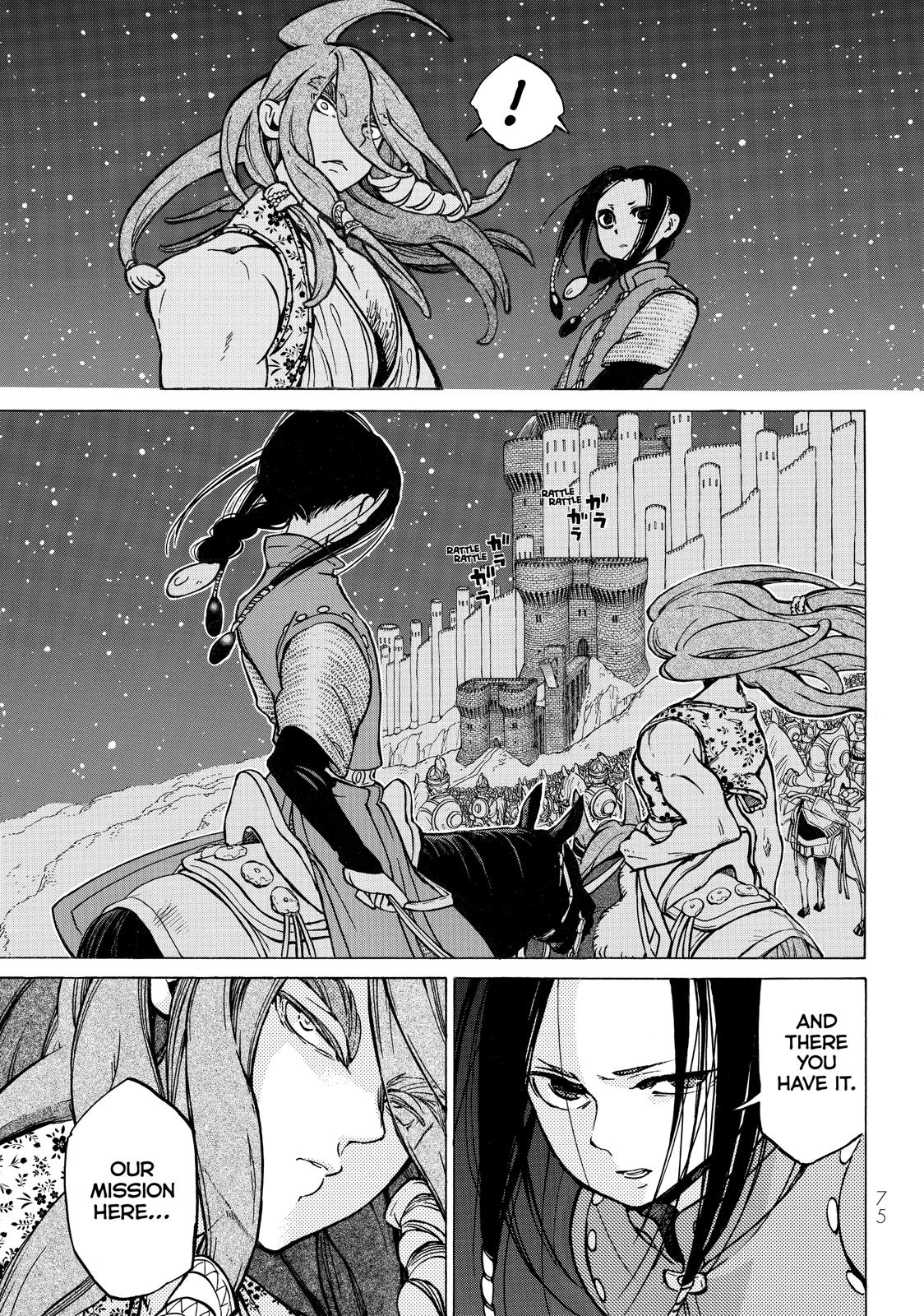 Read Altair - A Record of Battles Manga Online