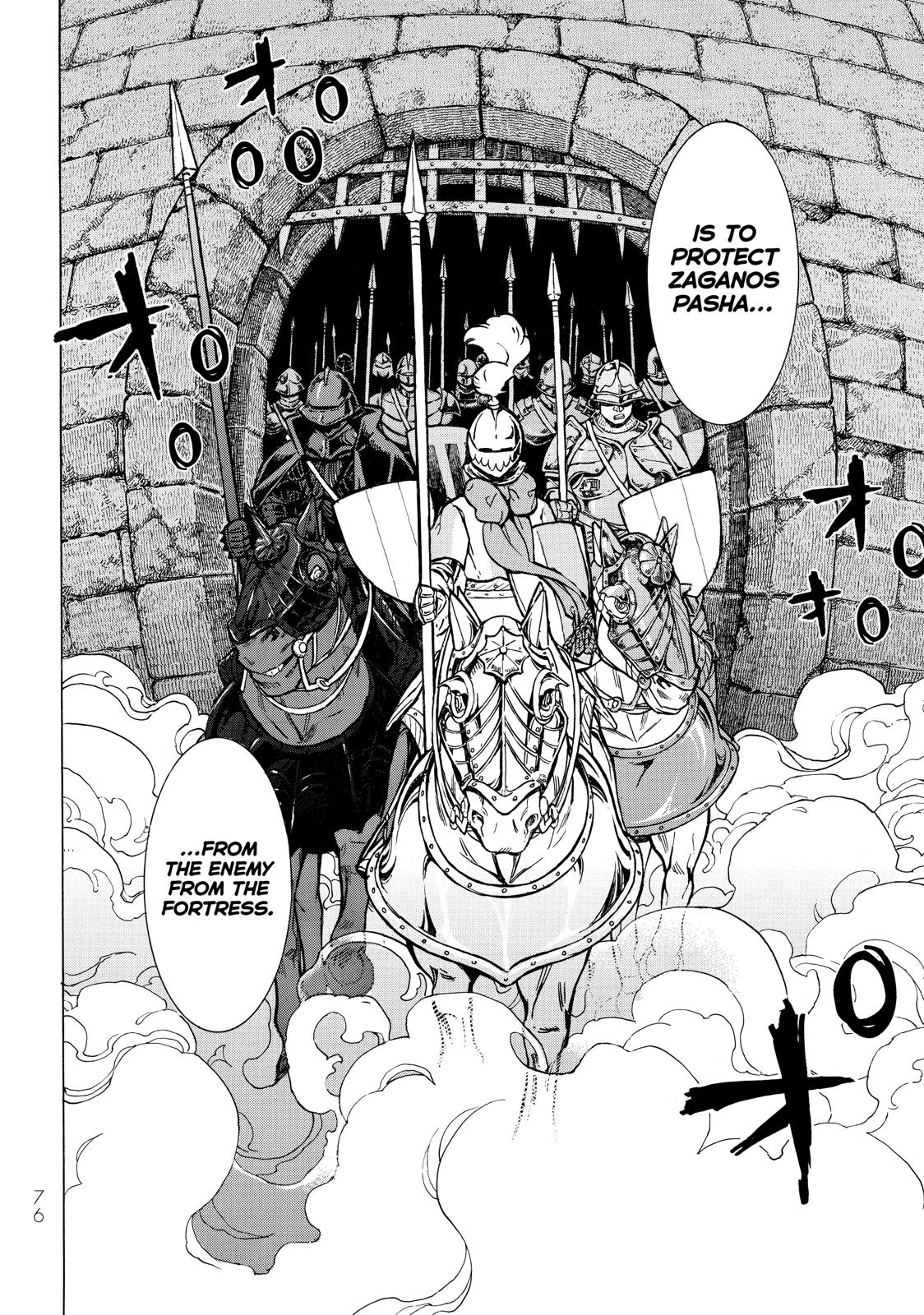 Read Altair - A Record of Battles Manga Online