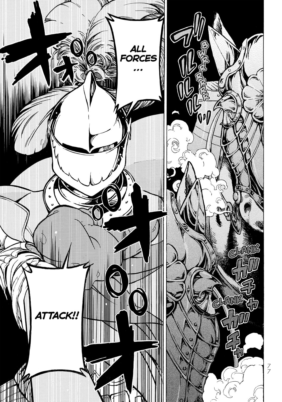 Read Altair - A Record of Battles Manga Online