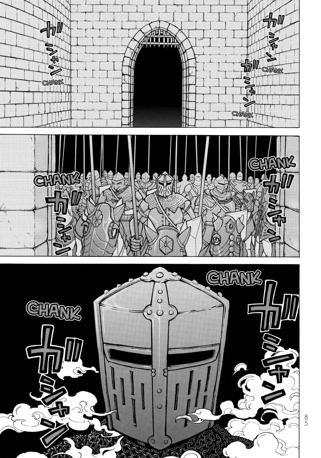 Read Altair - A Record of Battles Manga Online