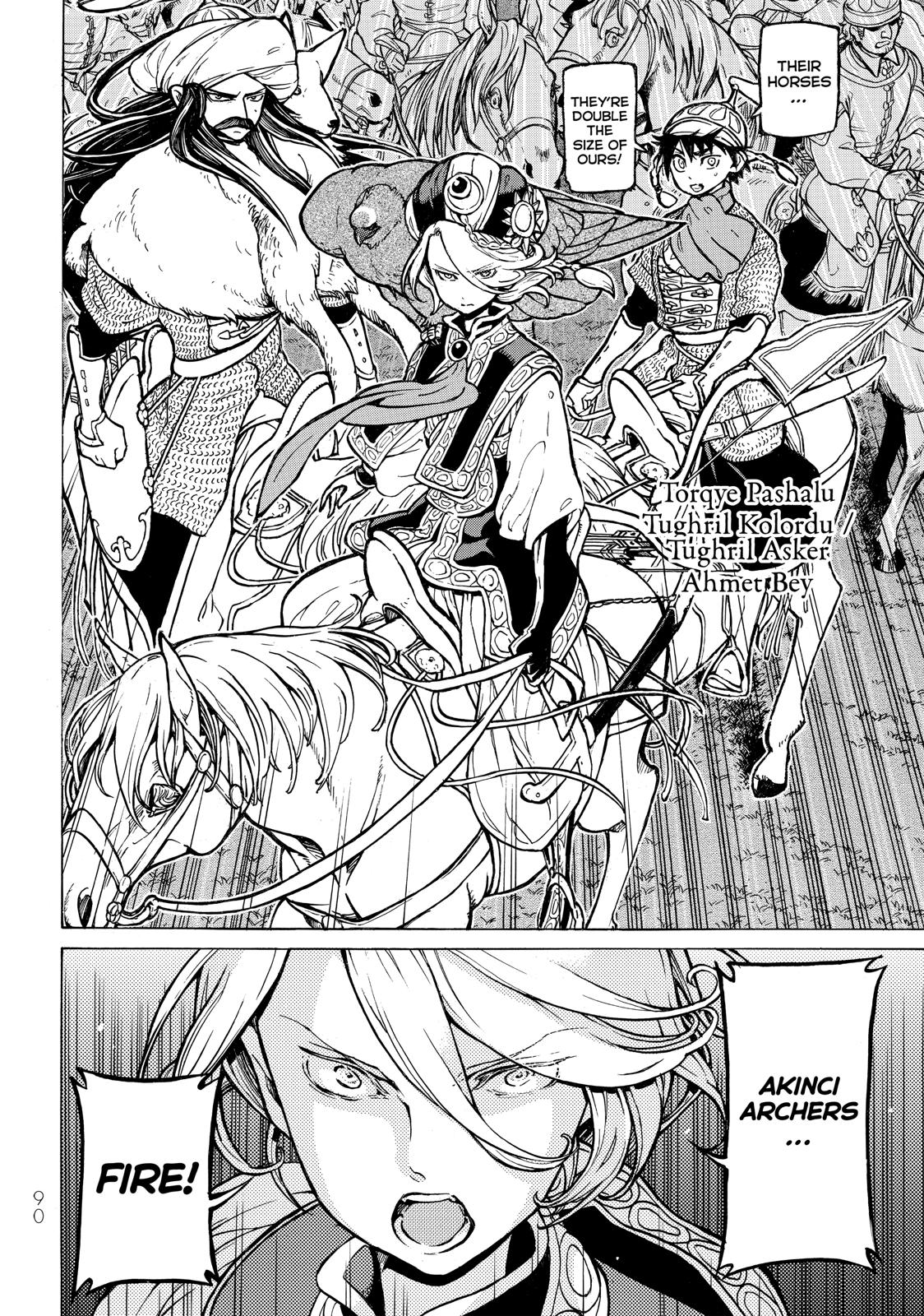 Read Altair - A Record of Battles Manga Online