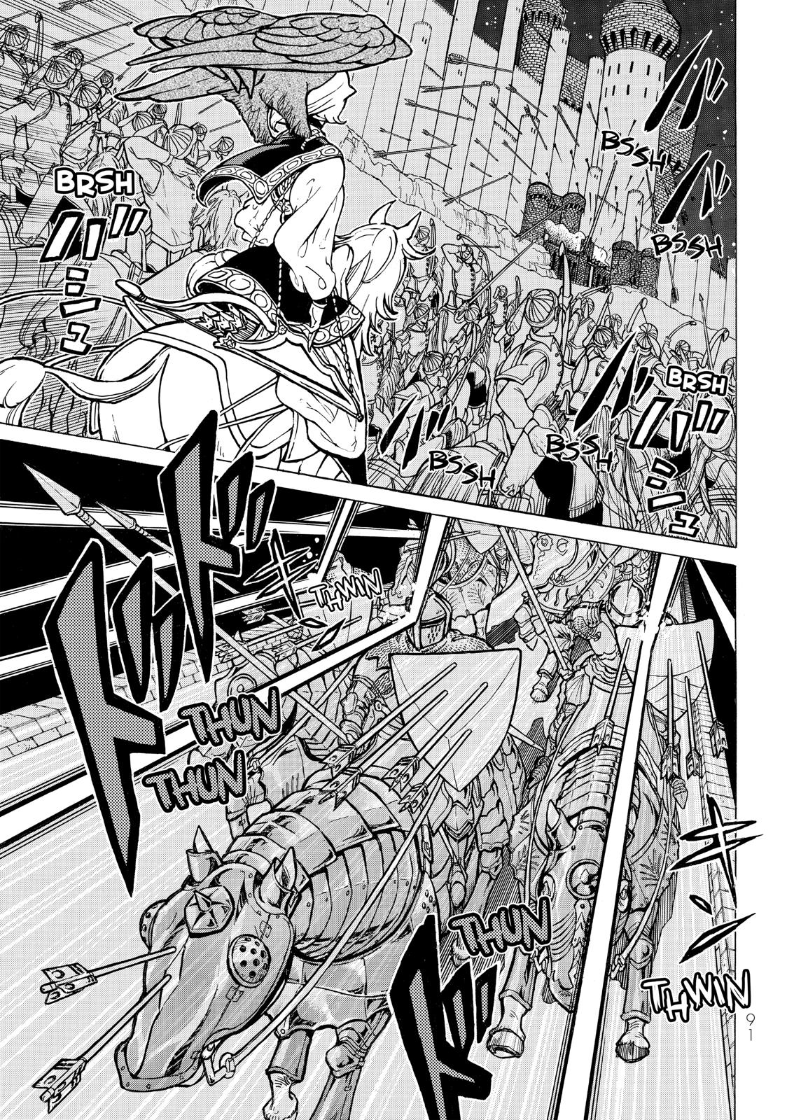 Read Altair - A Record of Battles Manga Online