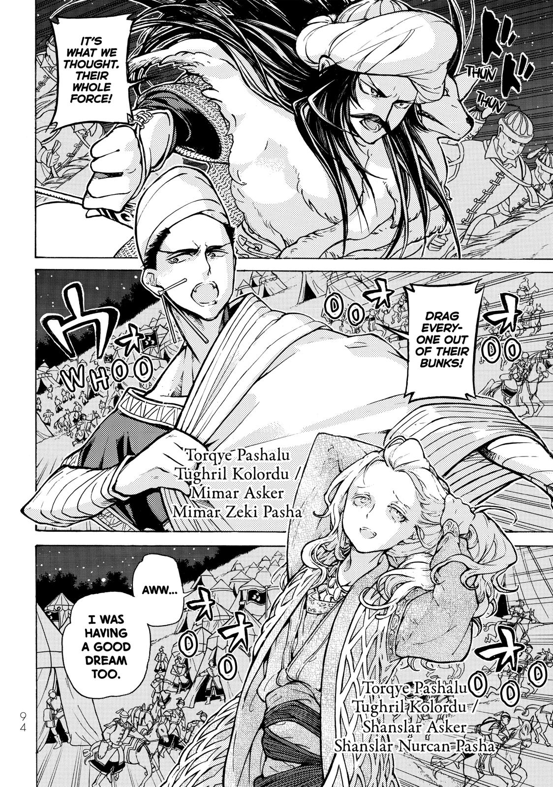 Read Altair - A Record of Battles Manga Online