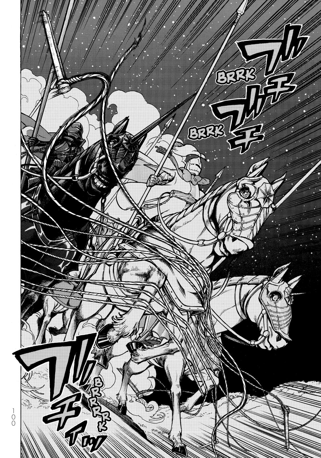 Read Altair - A Record of Battles Manga Online