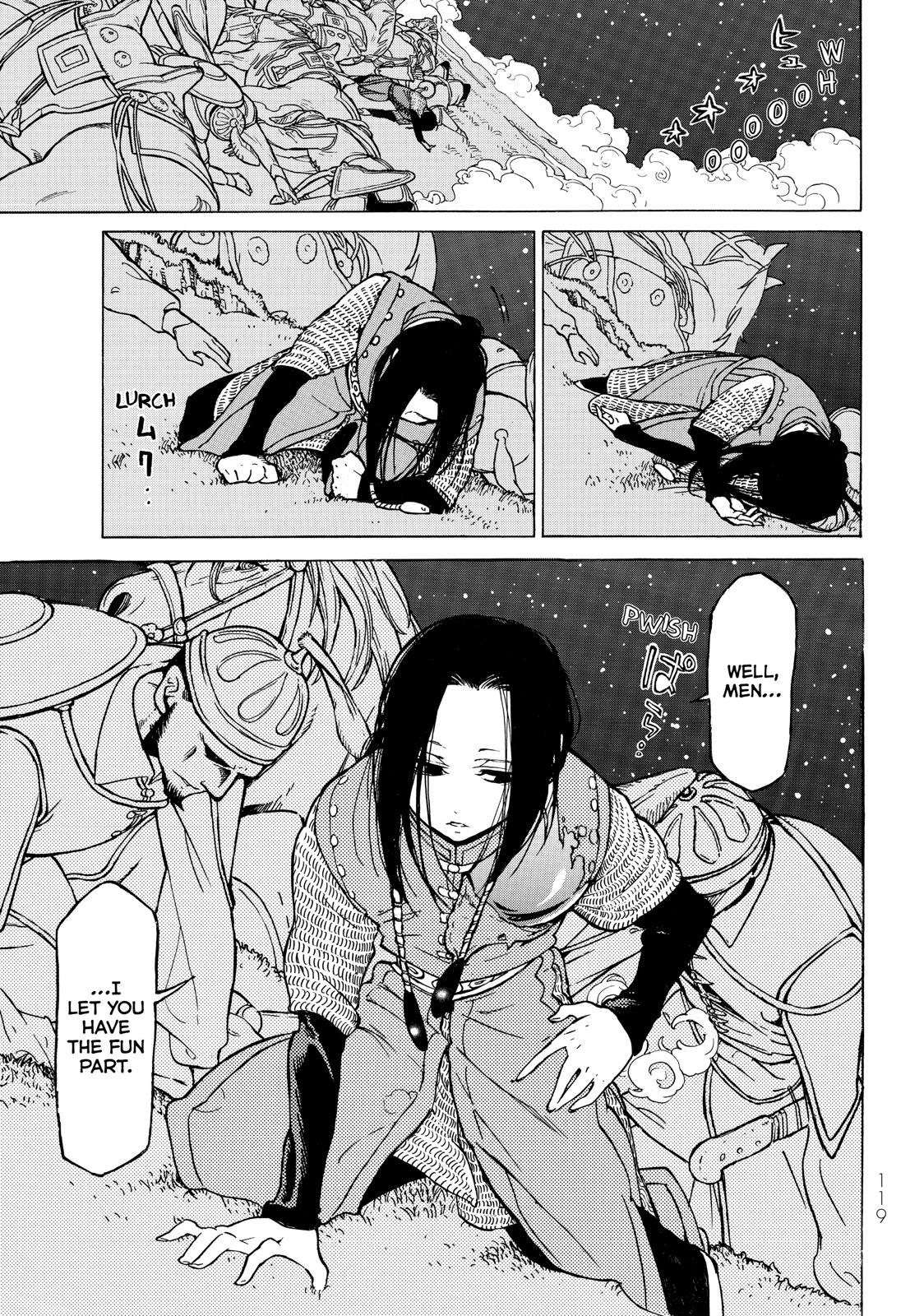 Read Altair - A Record of Battles Manga Online