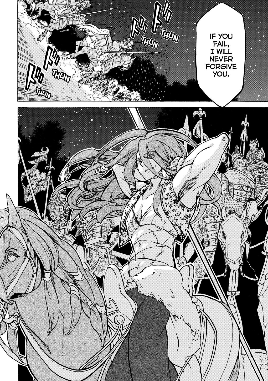 Read Altair - A Record of Battles Manga Online