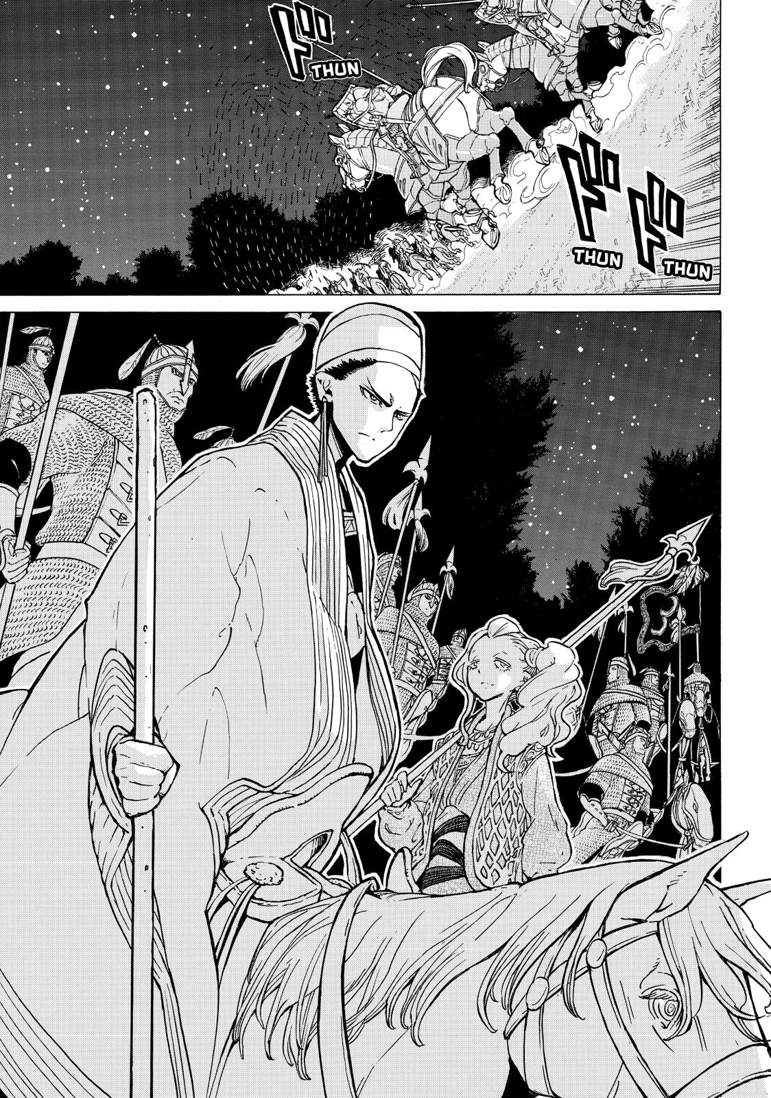 Read Altair - A Record of Battles Manga Online
