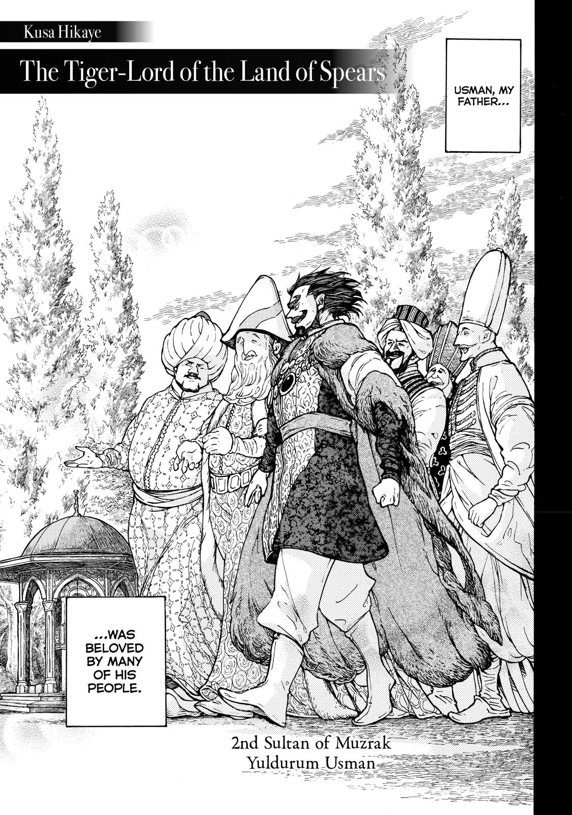Read Altair - A Record of Battles Manga Online