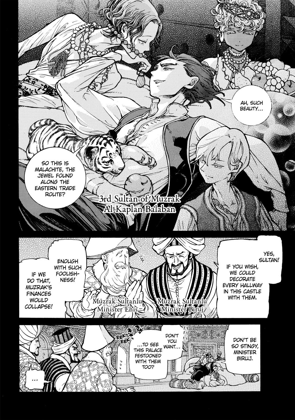 Read Altair - A Record of Battles Manga Online