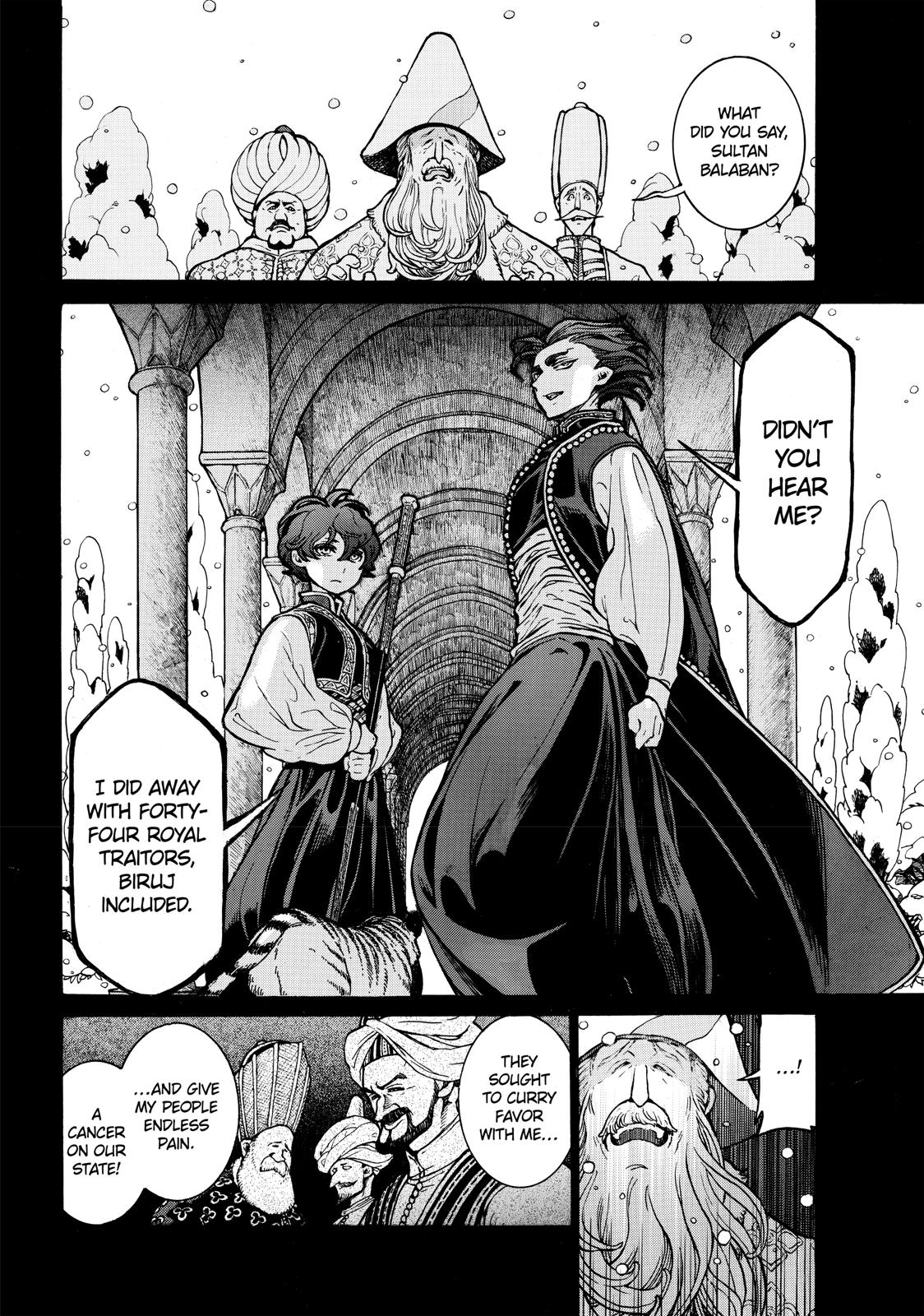 Read Altair - A Record of Battles Manga Online