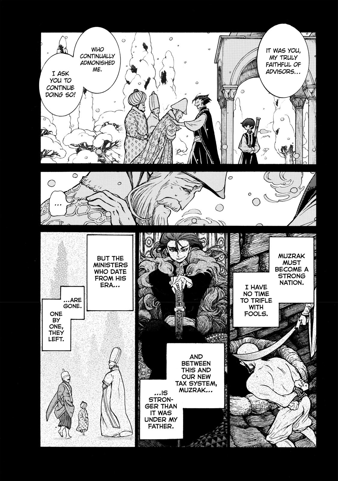 Read Altair - A Record of Battles Manga Online