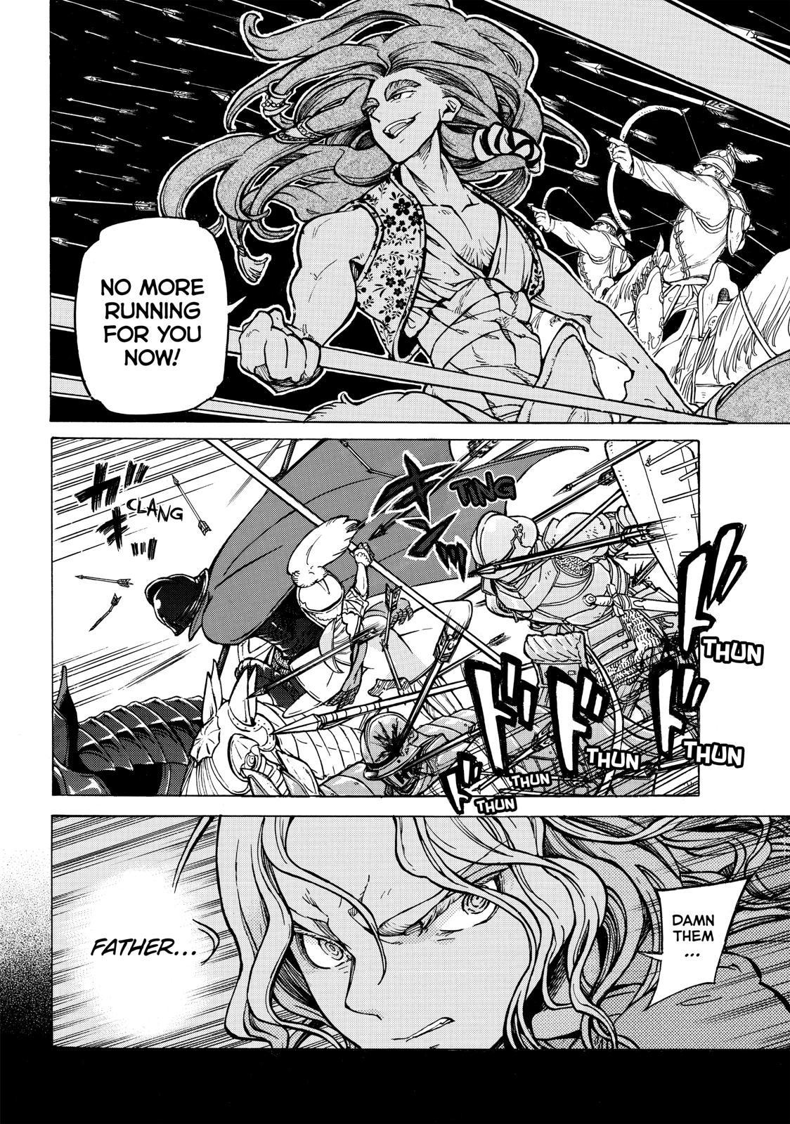 Read Altair - A Record of Battles Manga Online