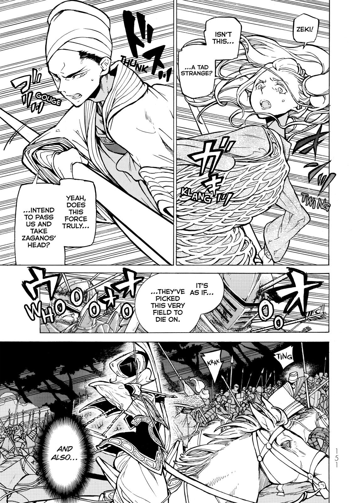 Read Altair - A Record of Battles Manga Online