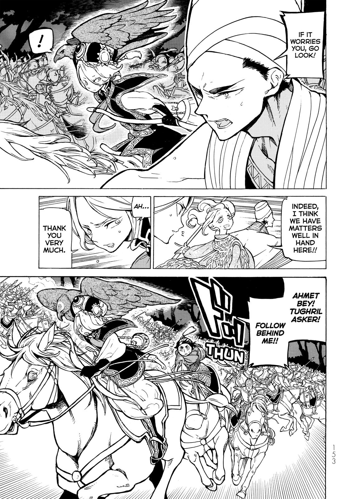 Read Altair - A Record of Battles Manga Online