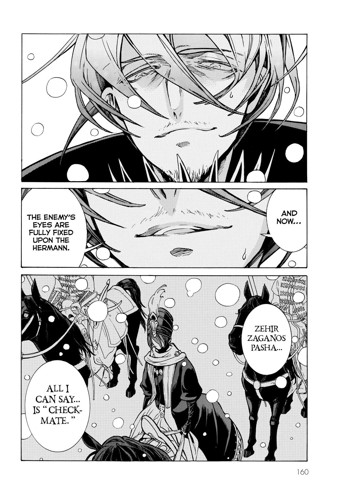 Read Altair - A Record of Battles Manga Online