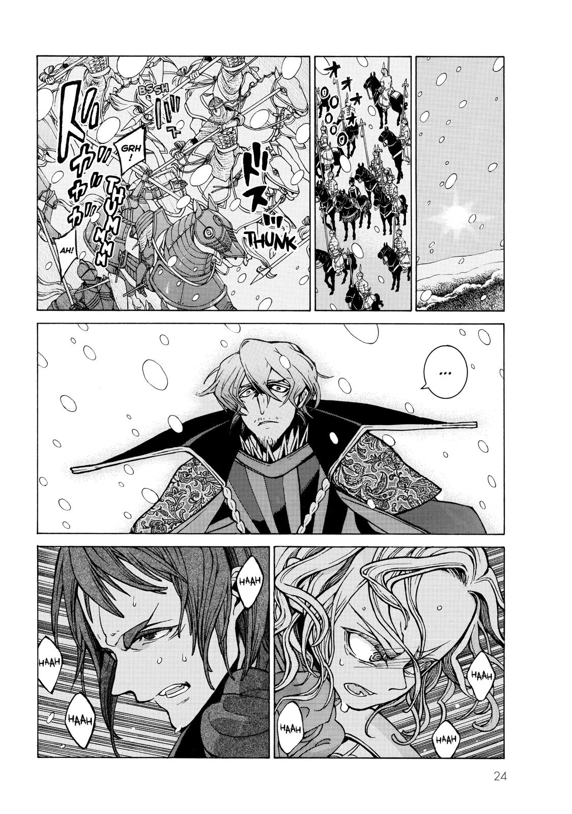 Read Altair - A Record of Battles Manga Online