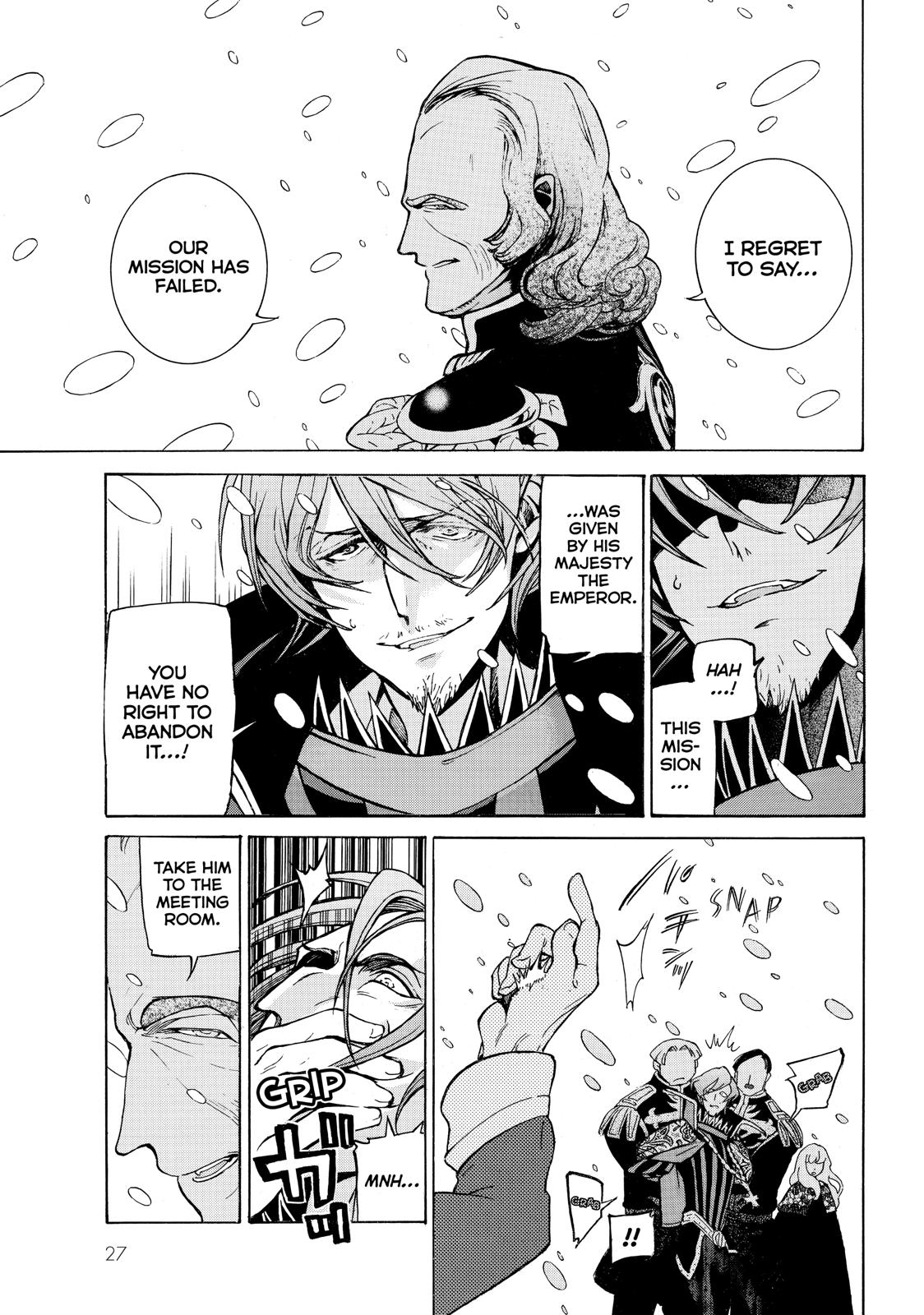 Read Altair - A Record of Battles Manga Online