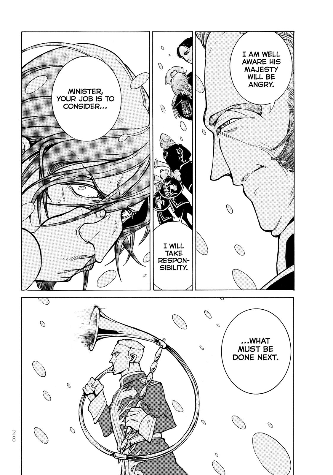 Read Altair - A Record of Battles Manga Online