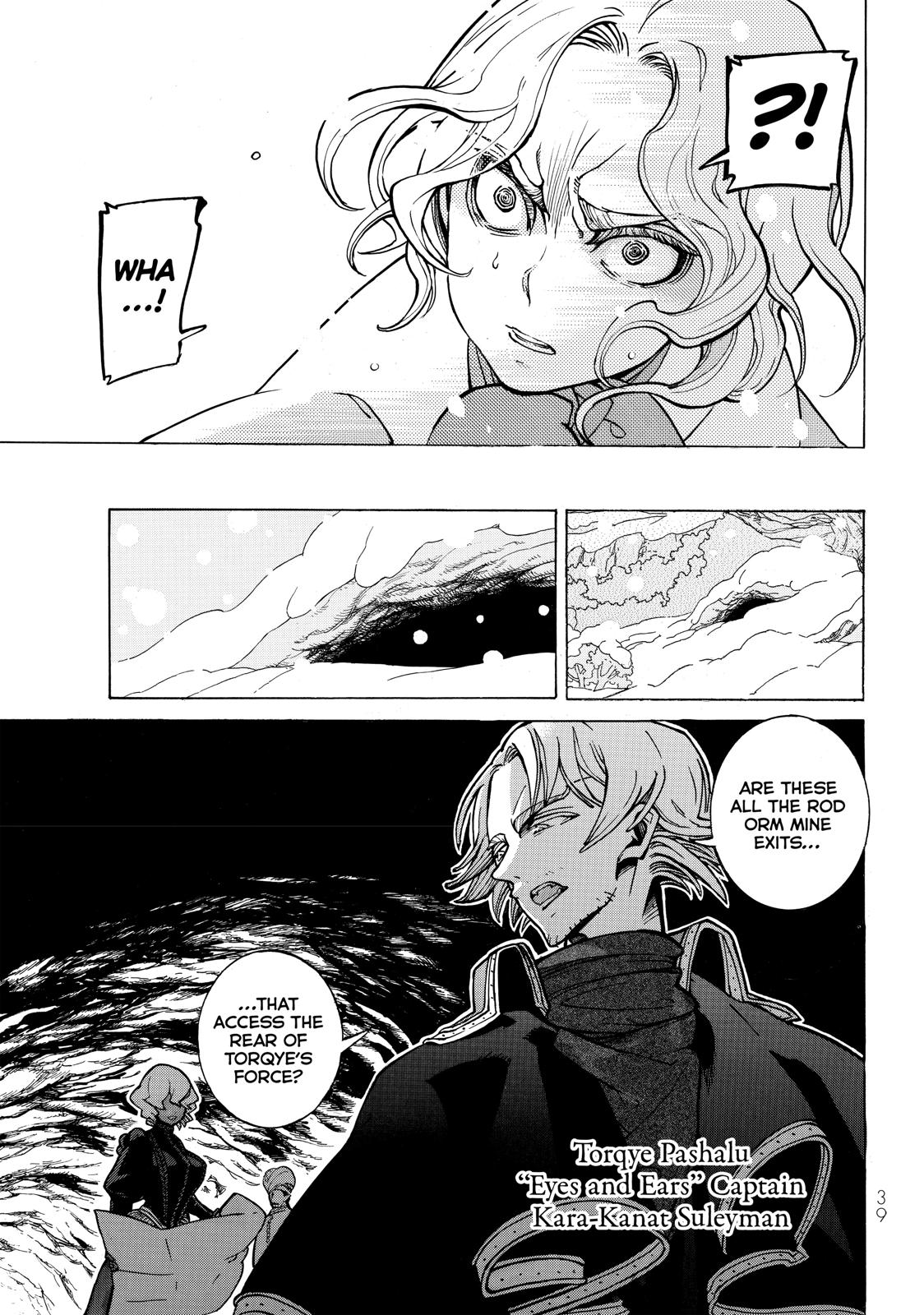 Read Altair - A Record of Battles Manga Online