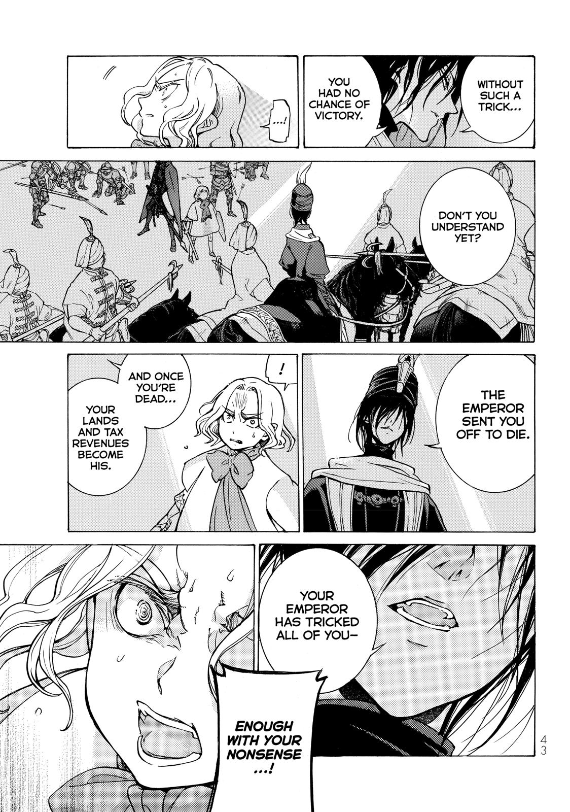 Read Altair - A Record of Battles Manga Online
