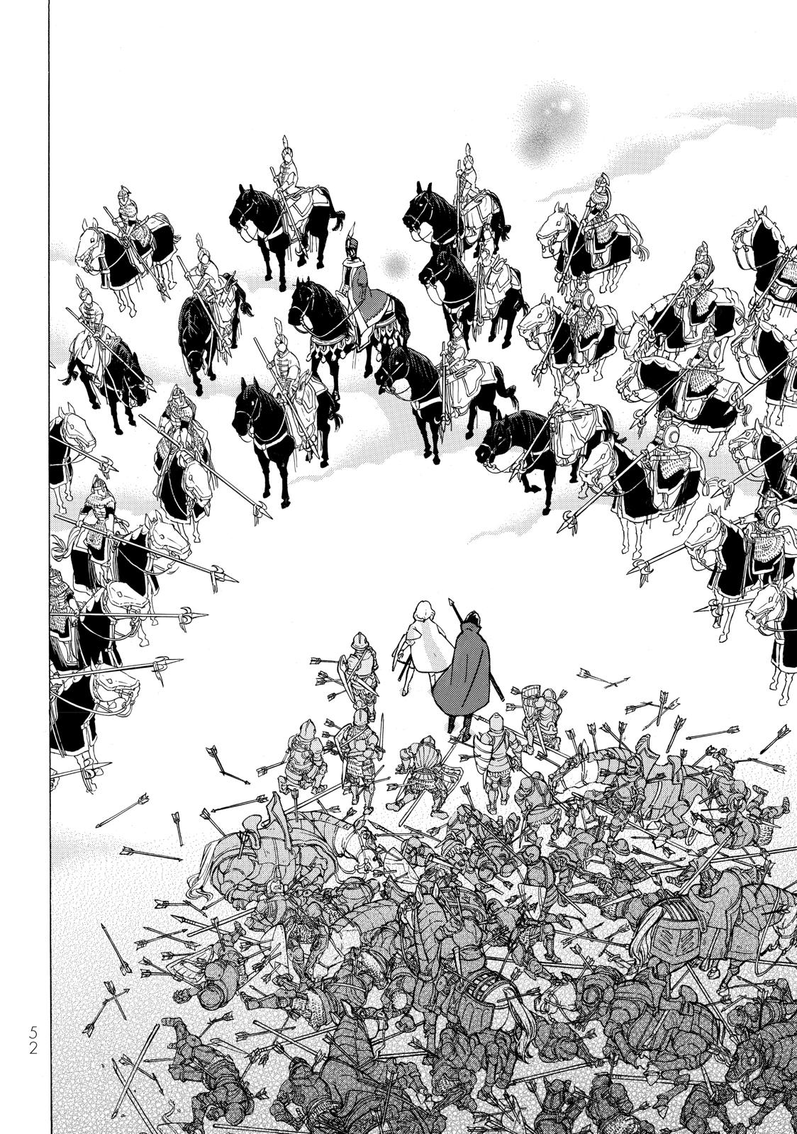 Read Altair - A Record of Battles Manga Online