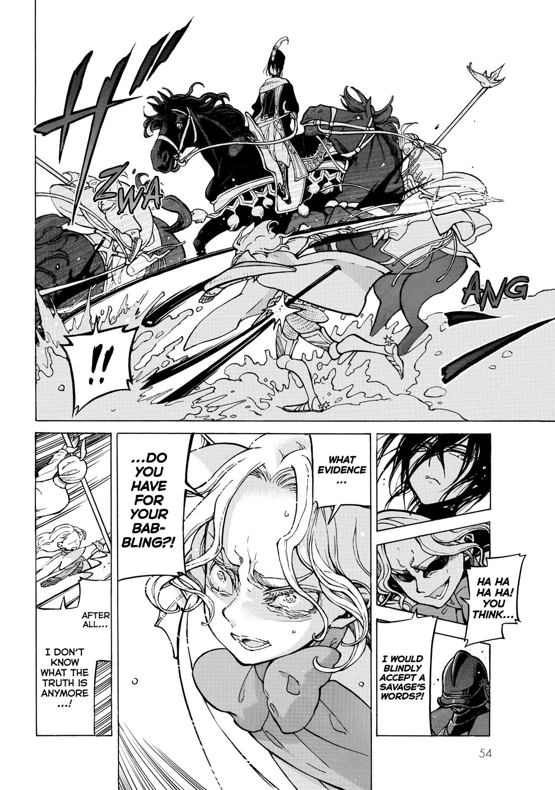 Read Altair - A Record of Battles Manga Online