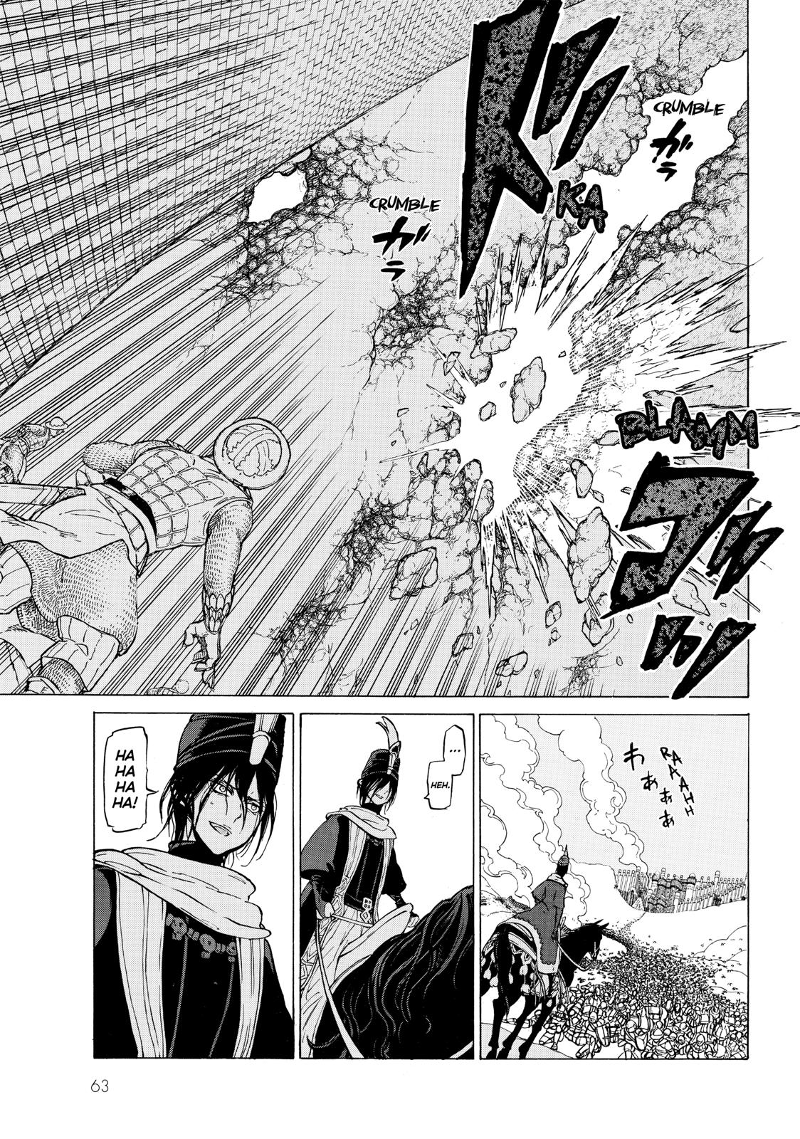 Read Altair - A Record of Battles Manga Online