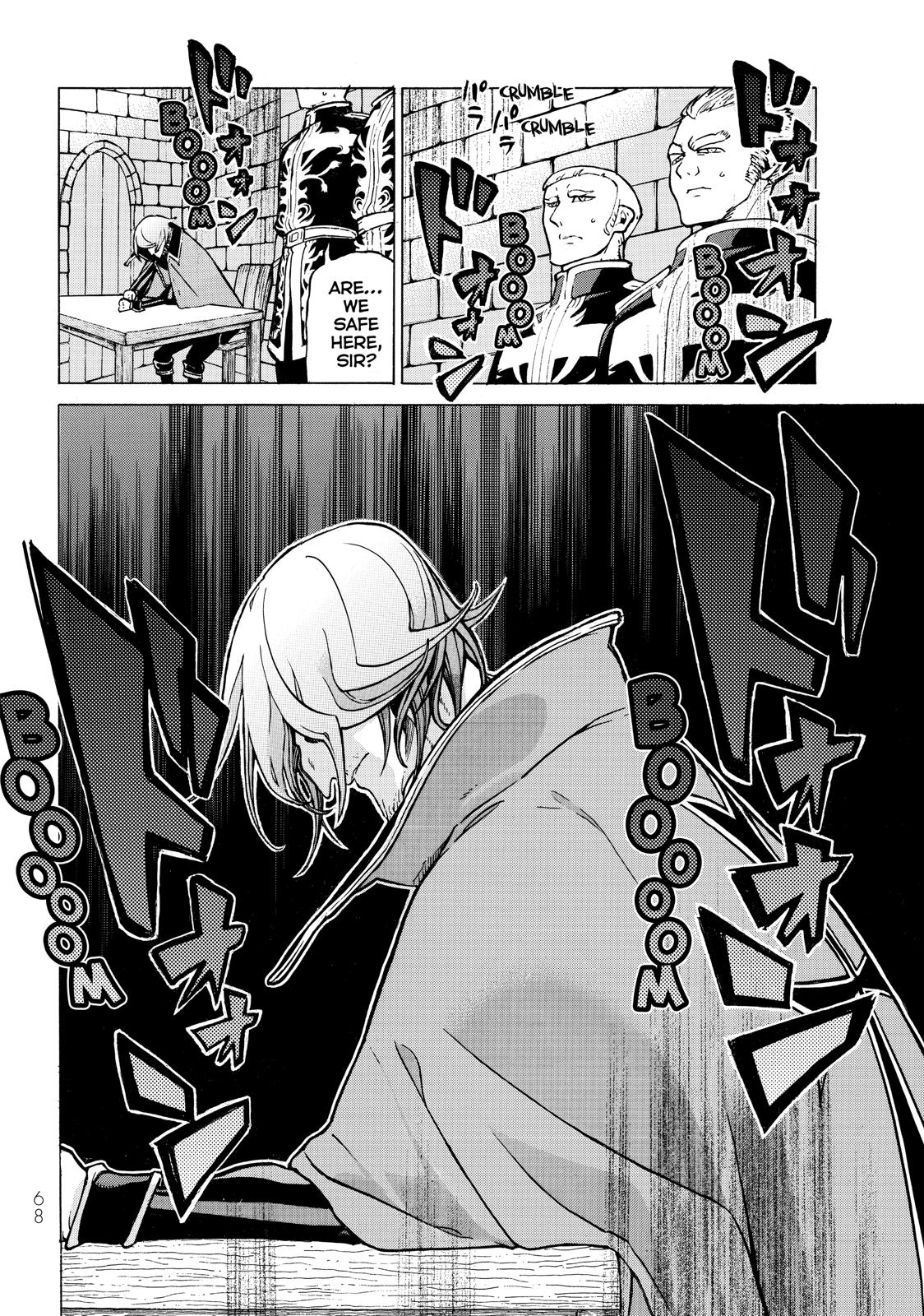 Read Altair - A Record of Battles Manga Online