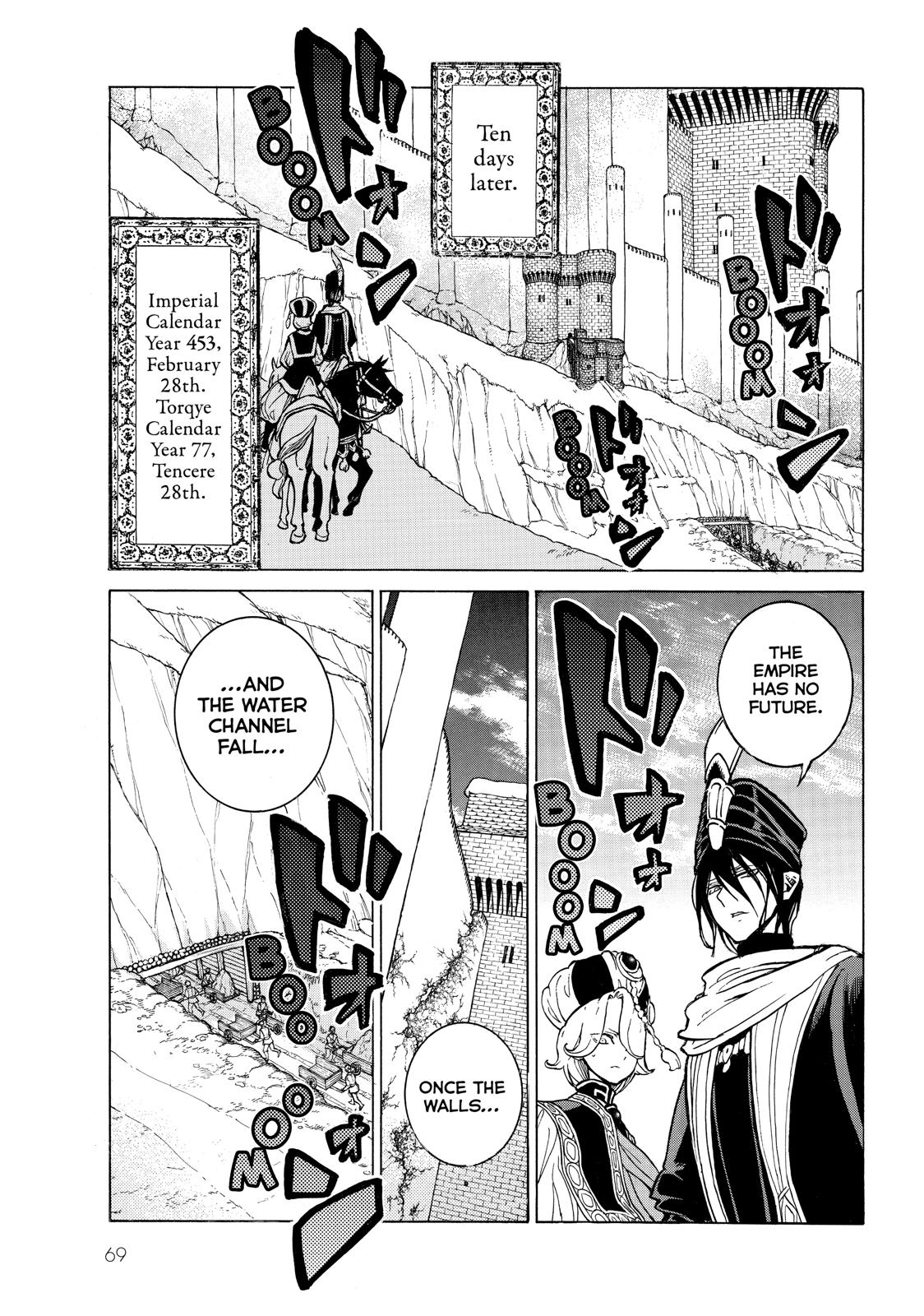 Read Altair - A Record of Battles Manga Online