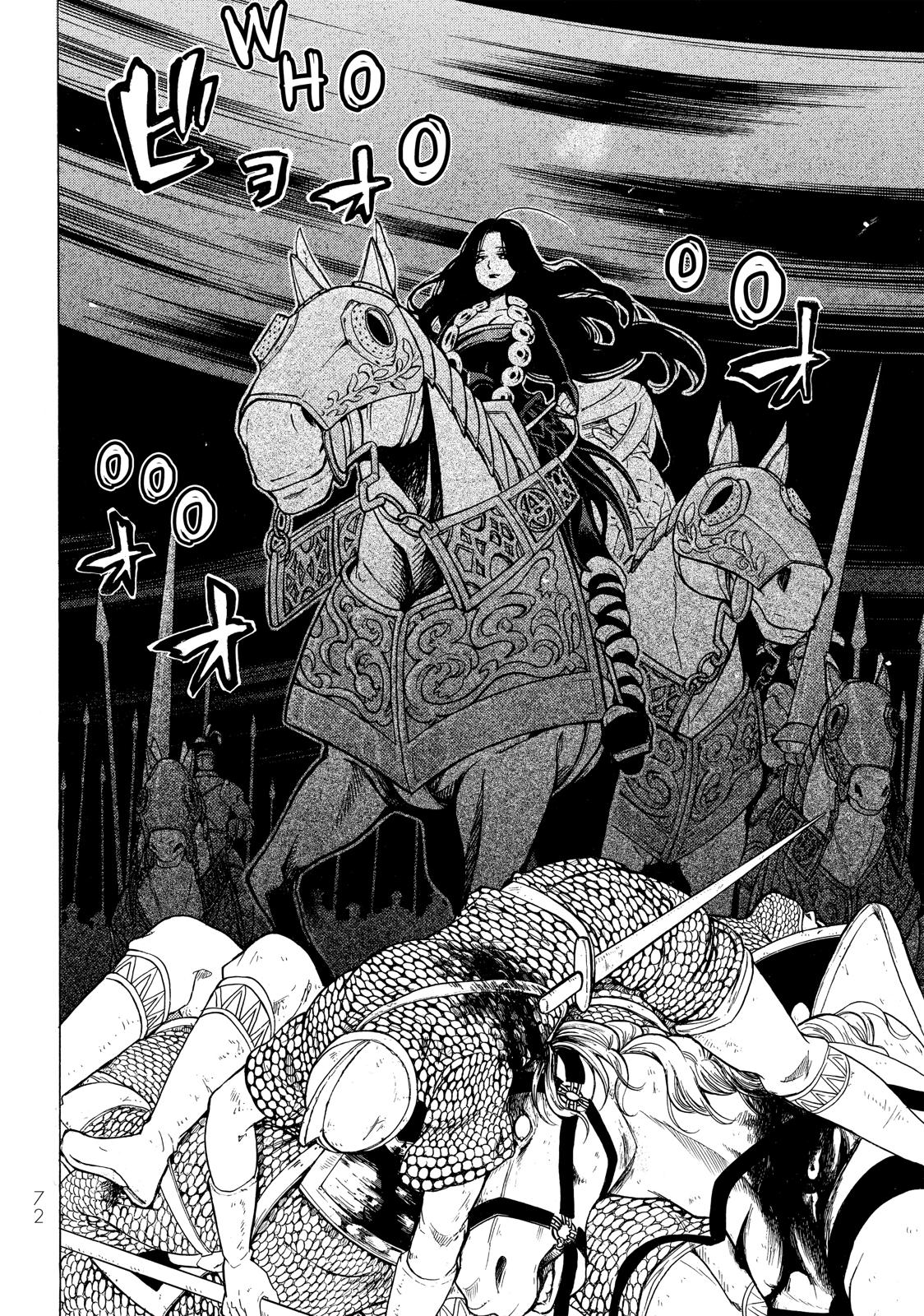 Read Altair - A Record of Battles Manga Online